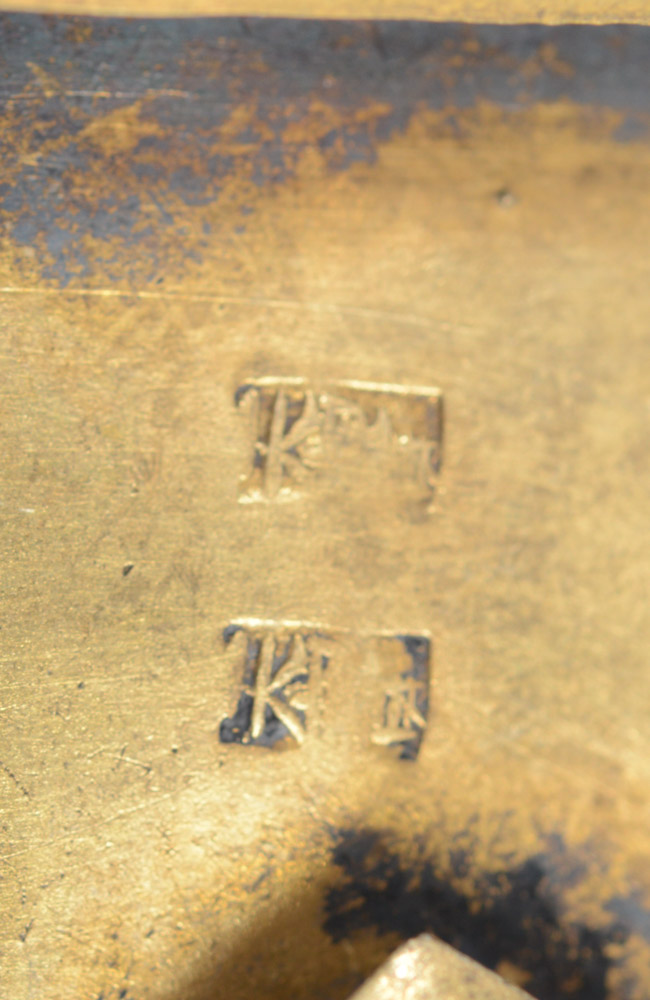 Antique Chinese Silver and Gemstone Buckle