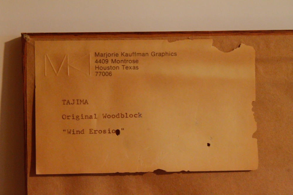 Tajima Hiroyuki Limited Edition 1968 Sōsaku-hanga Woodblock Print "Wind Erosion A"