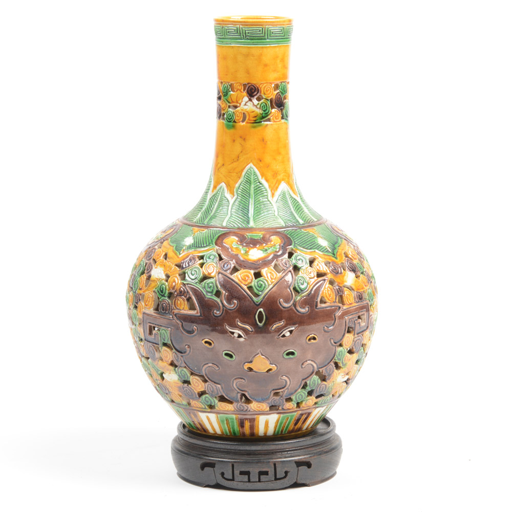 Chinese Sancai Style Glazed Reticulated Vase