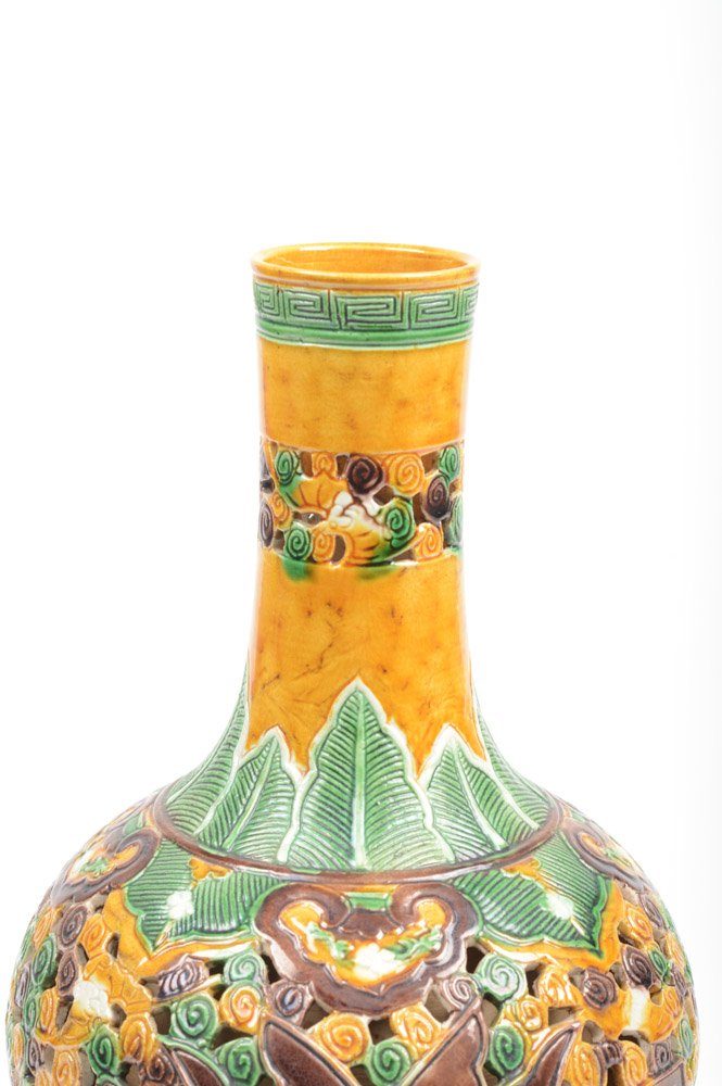 Chinese Sancai Style Glazed Reticulated Vase