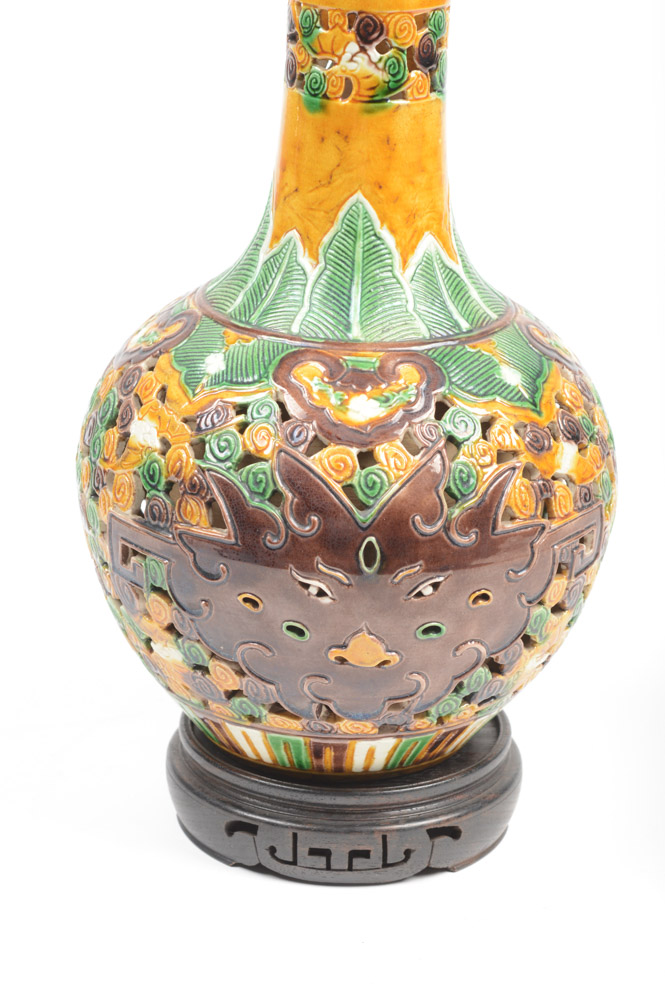 Chinese Sancai Style Glazed Reticulated Vase