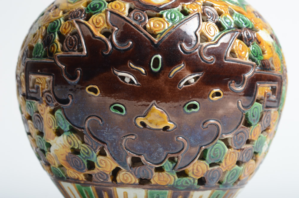 Chinese Sancai Style Glazed Reticulated Vase