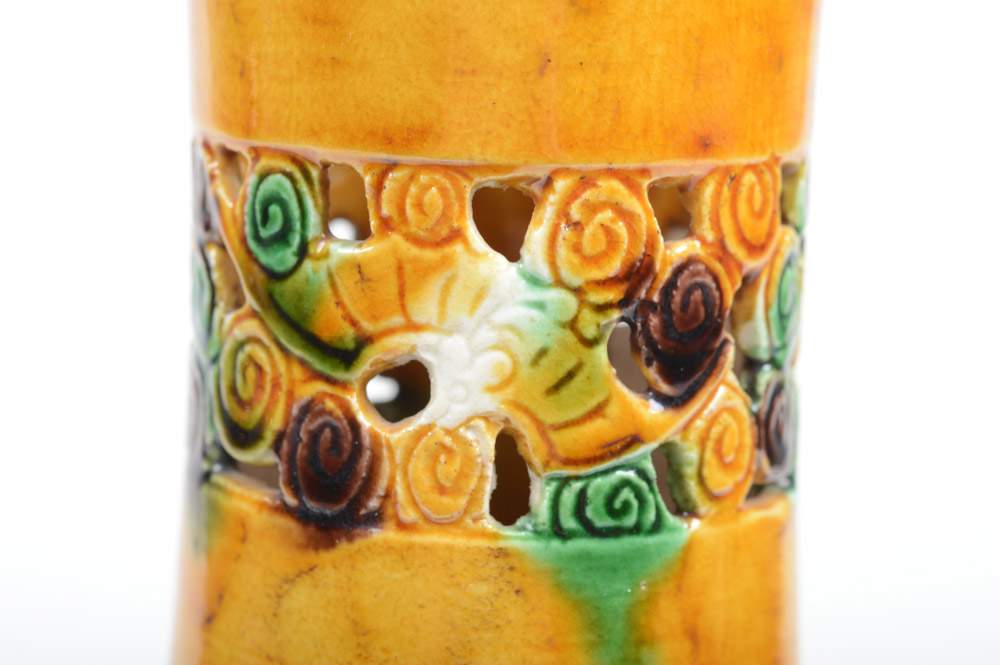 Chinese Sancai Style Glazed Reticulated Vase