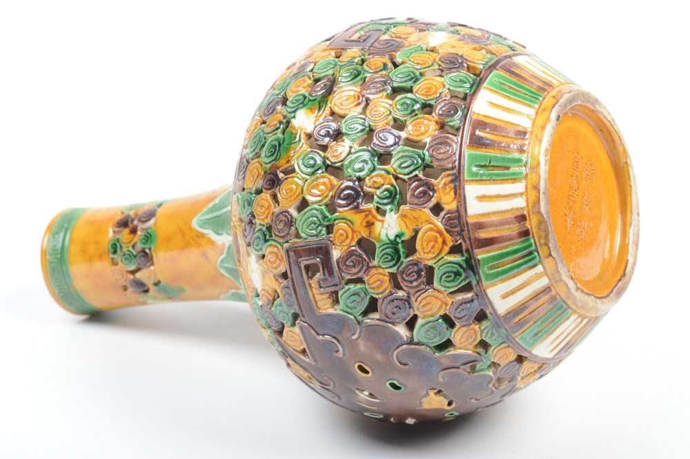 Chinese Sancai Style Glazed Reticulated Vase