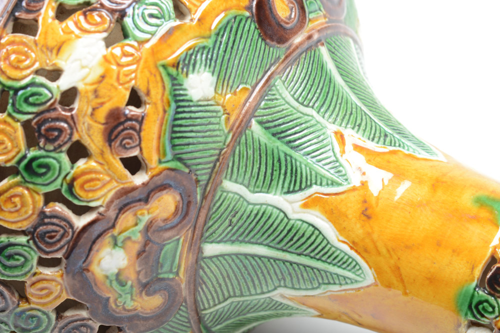 Chinese Sancai Style Glazed Reticulated Vase