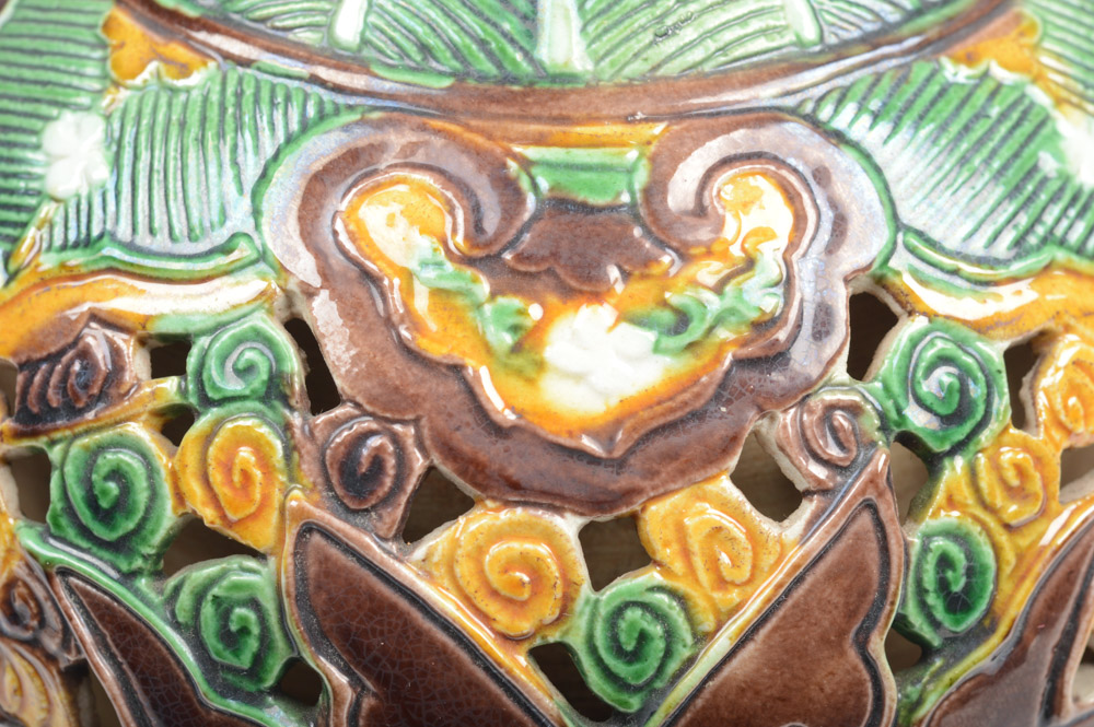 Chinese Sancai Style Glazed Reticulated Vase