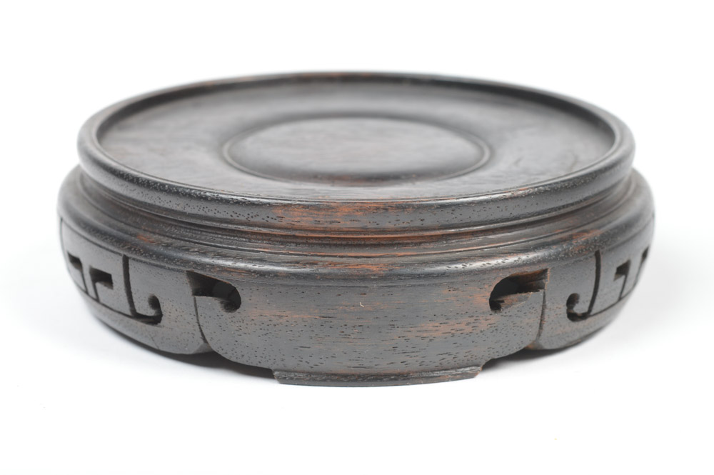 Chinese Sancai Style Glazed Reticulated Vase