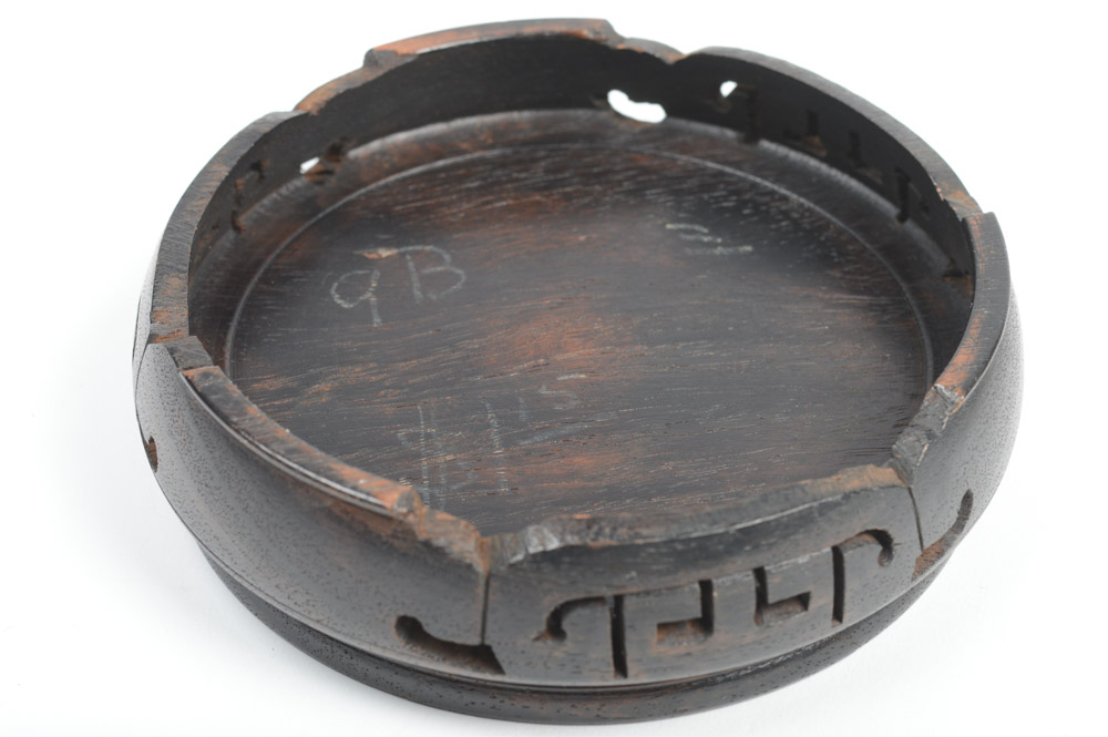 Chinese Sancai Style Glazed Reticulated Vase