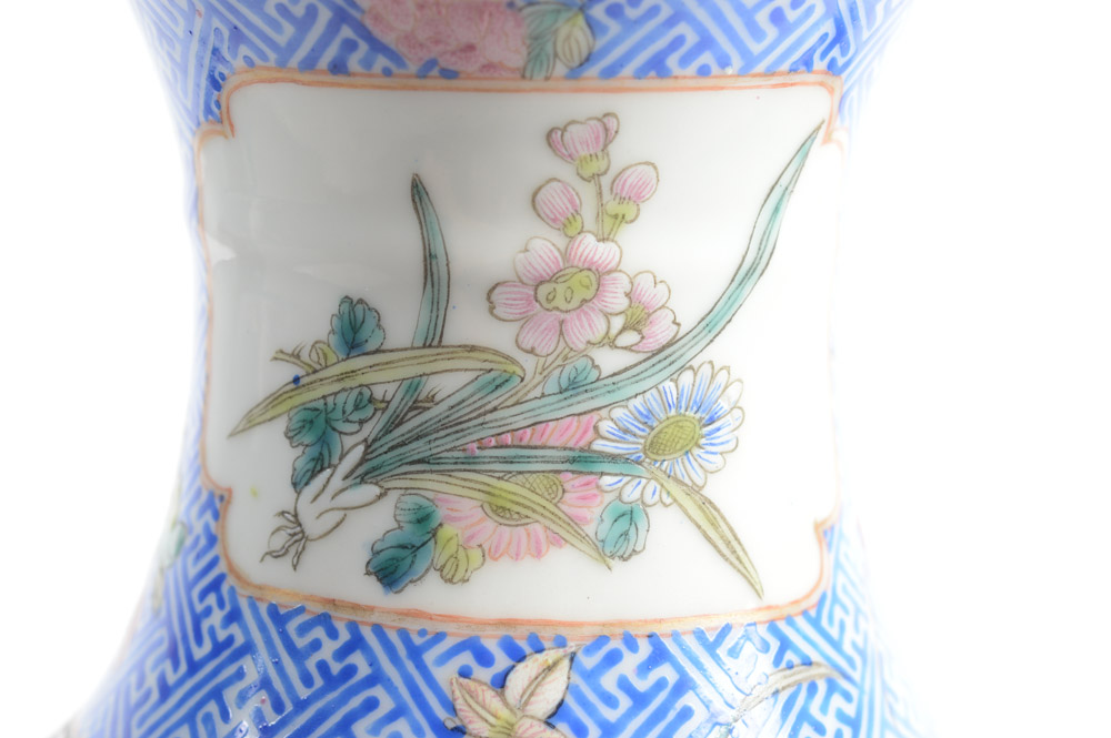 Exceptional Chinese Porcelain Vase