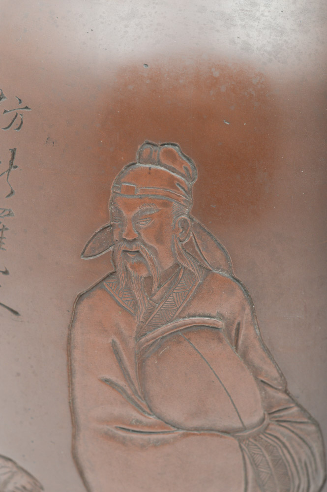 Late Qing Dynasty Chinese Yixing Clay Vase With Stand