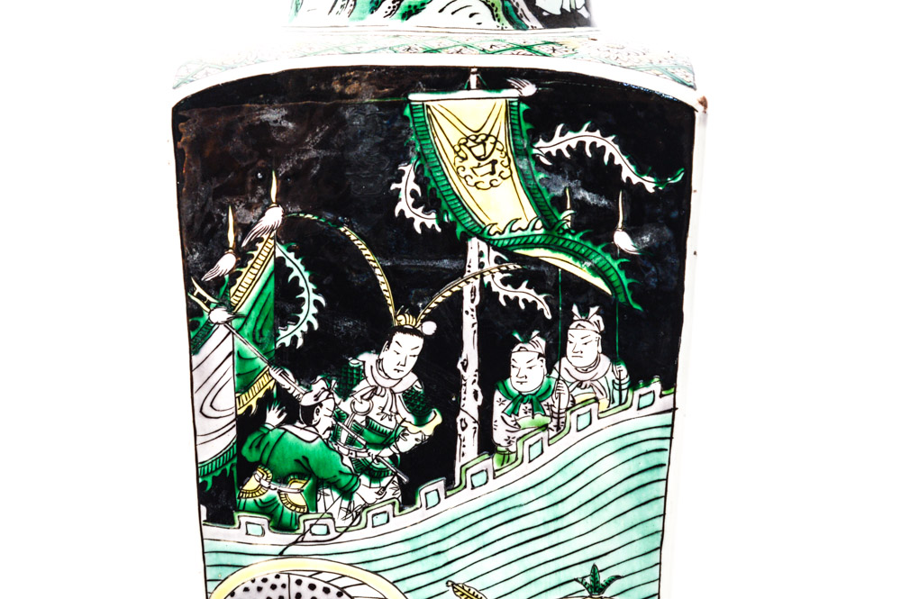 Chinese Famille Noire Style Porcelain Vase