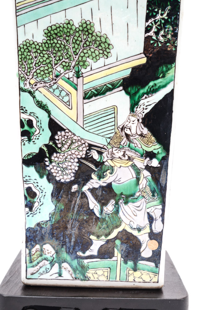 Chinese Famille Noire Style Porcelain Vase