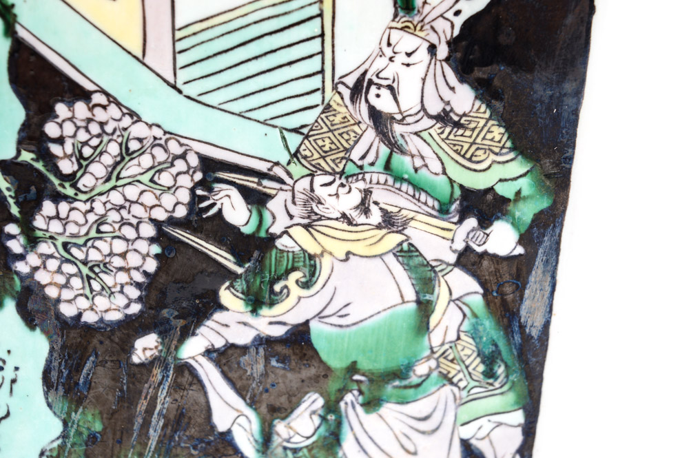 Chinese Famille Noire Style Porcelain Vase