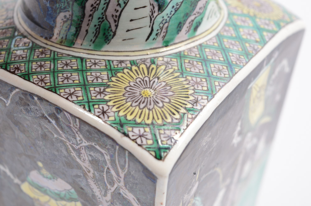 Chinese Famille Noire Style Porcelain Vase