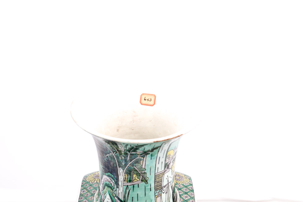 Chinese Famille Noire Style Porcelain Vase