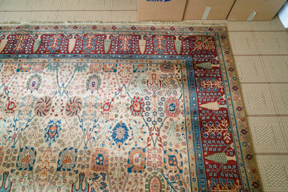Machine Made Woven Karastan "Persian Vase" Area Rug