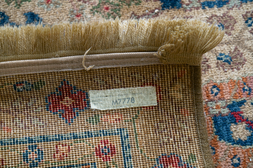 Machine Made Woven Karastan "Persian Vase" Area Rug