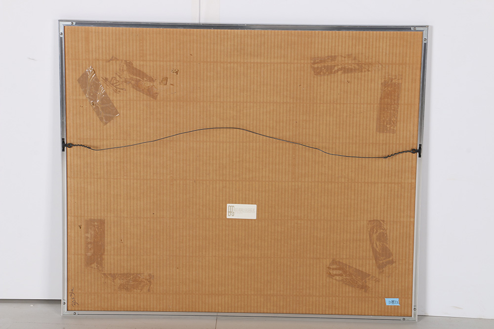 James Coopersmith Offset Lithograph "European Lily"