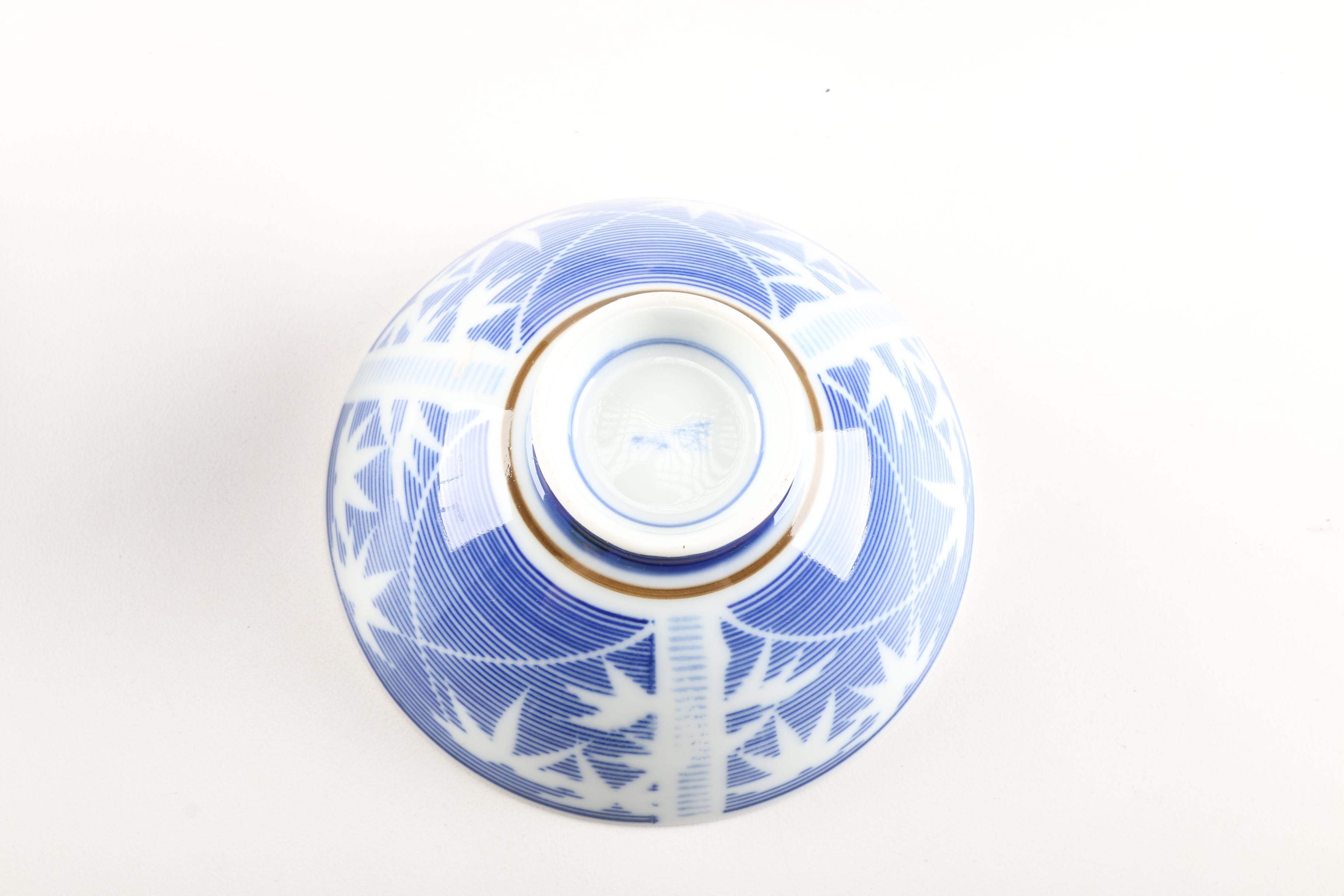 Asian Inspired Floral Pattern Ceramic Bowl Set