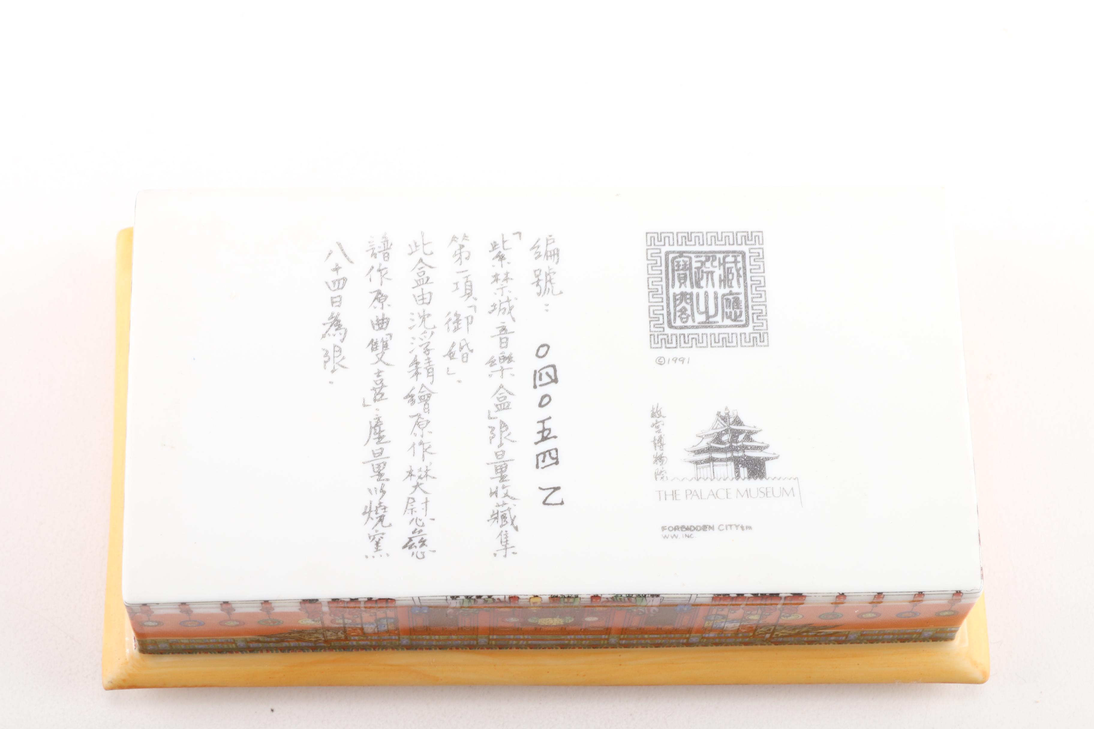 Chinese Forbidden City Porcelain Music Box