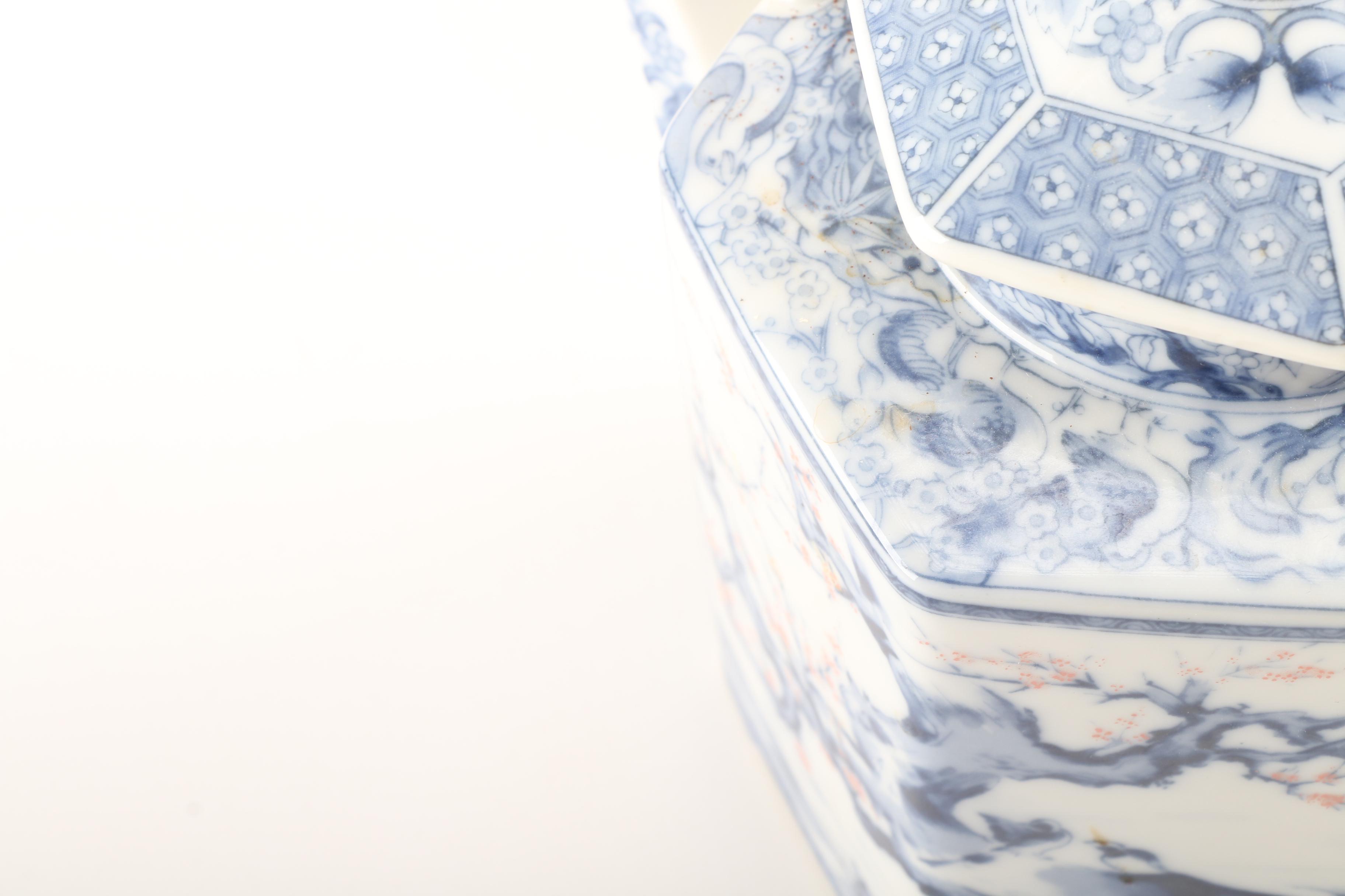 Japanese Blue and White Dolphin Porcelain Teapot with Warmer