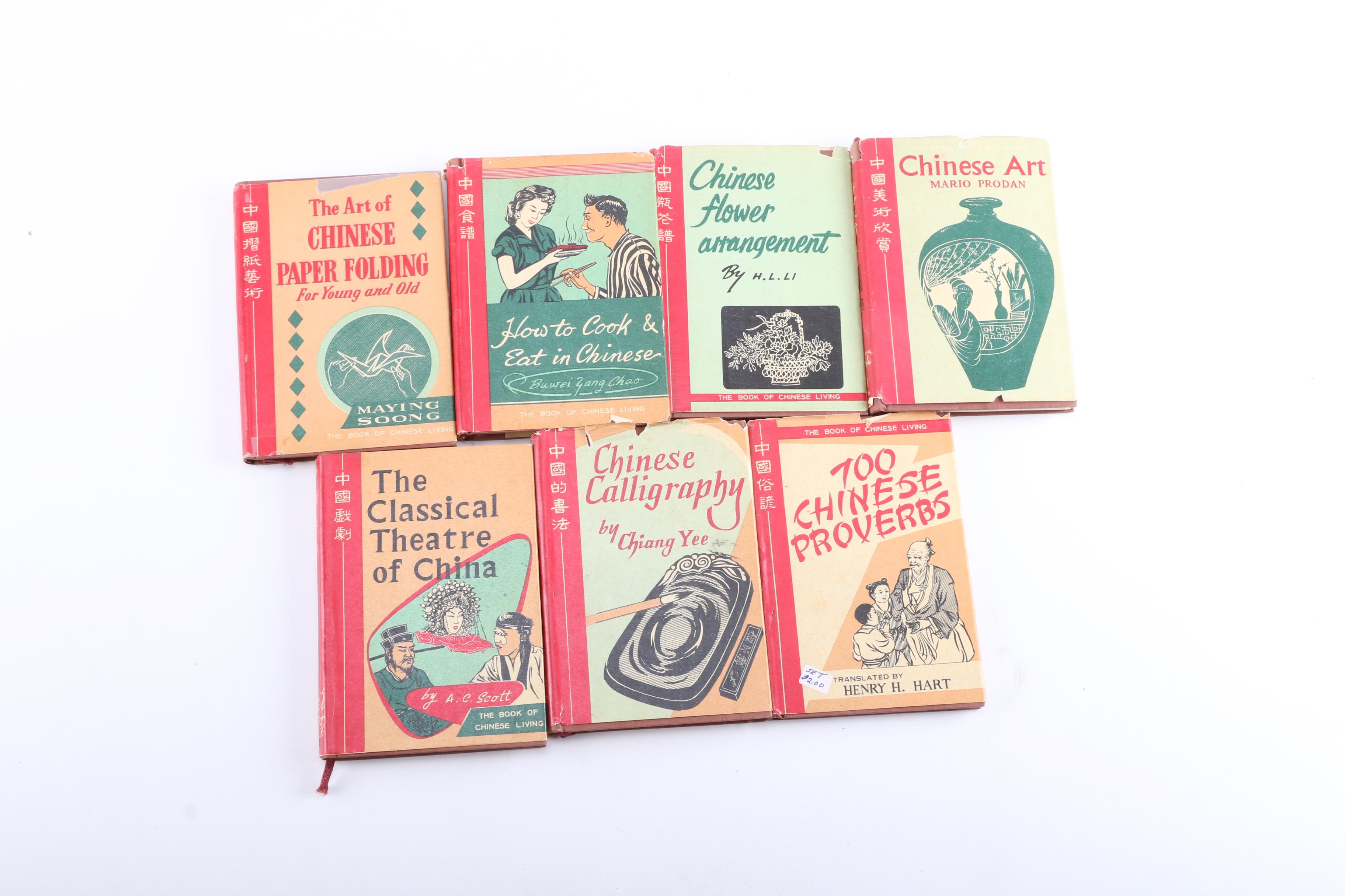 Vintage Books from "The Book of Chinese Living"