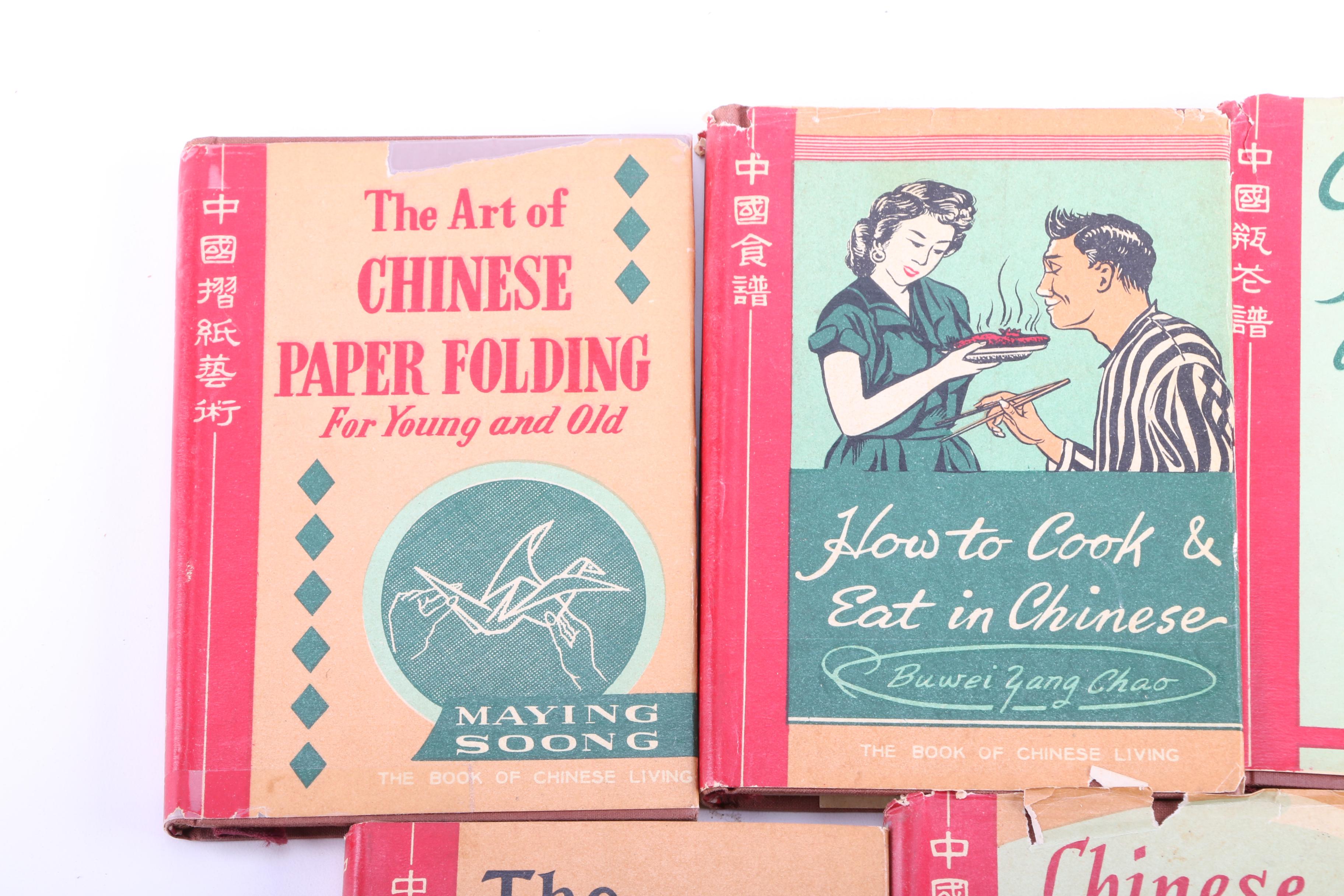 Vintage Books from "The Book of Chinese Living"