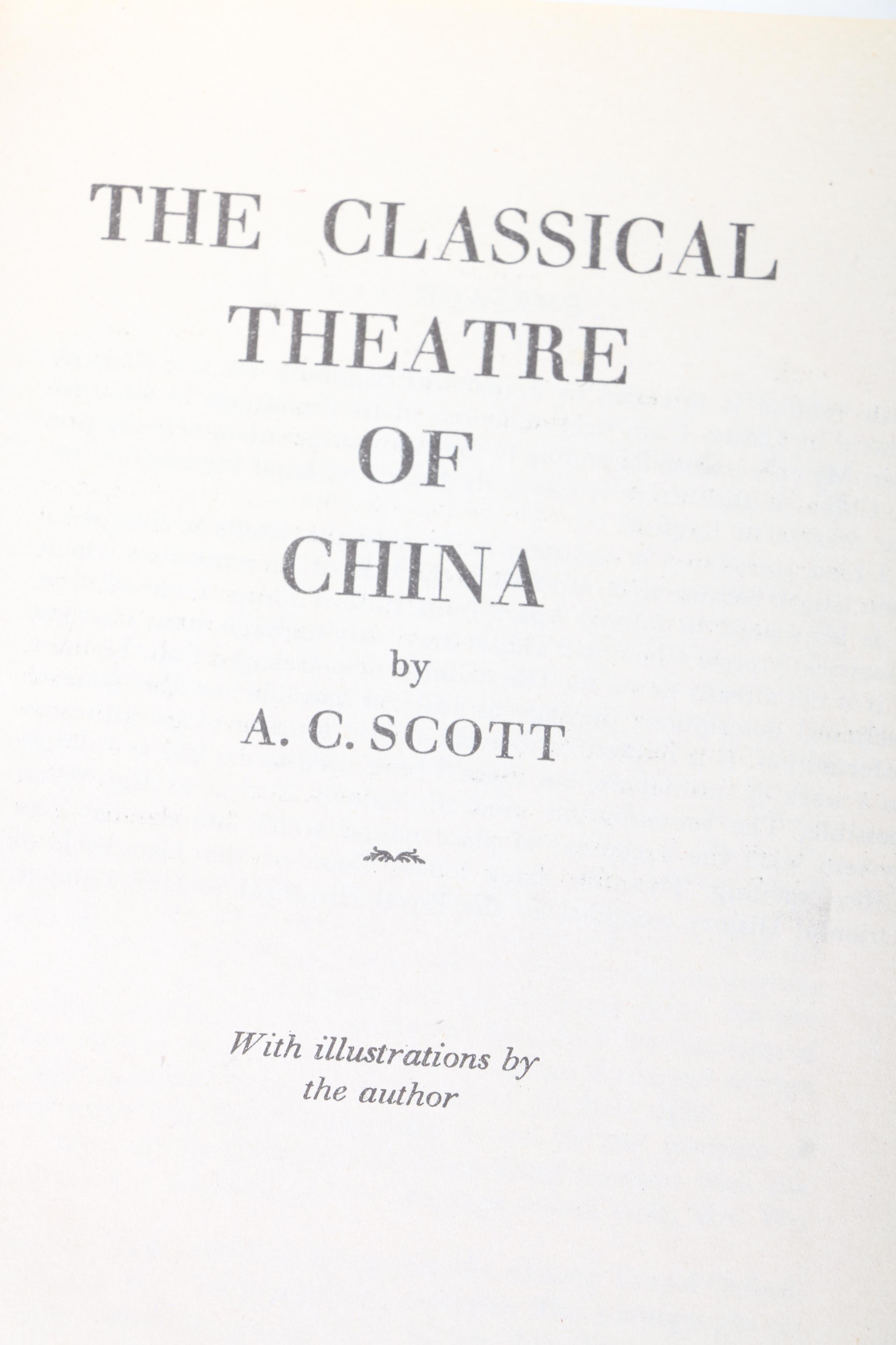 Vintage Books from "The Book of Chinese Living"