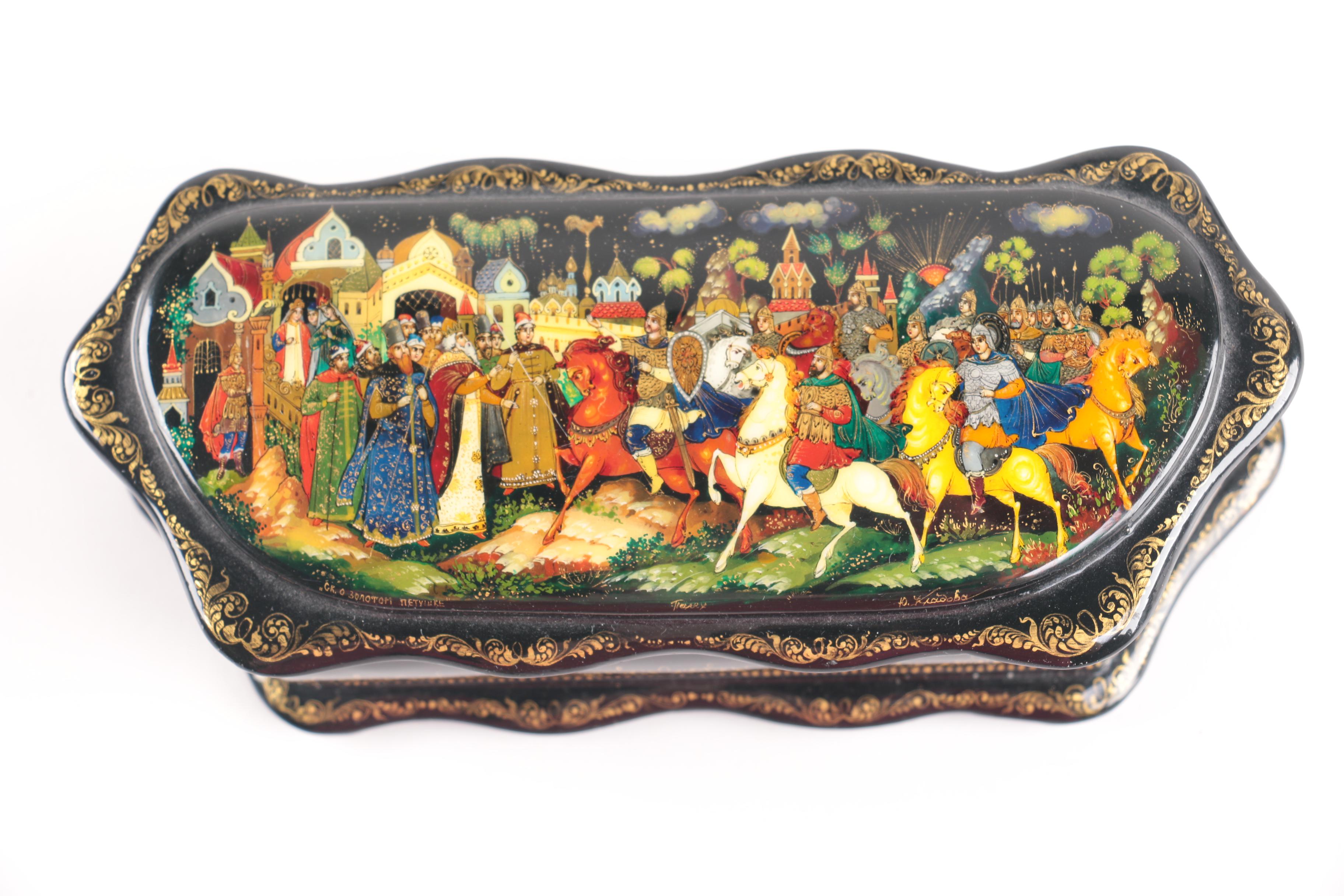 Russian Lacquered Box