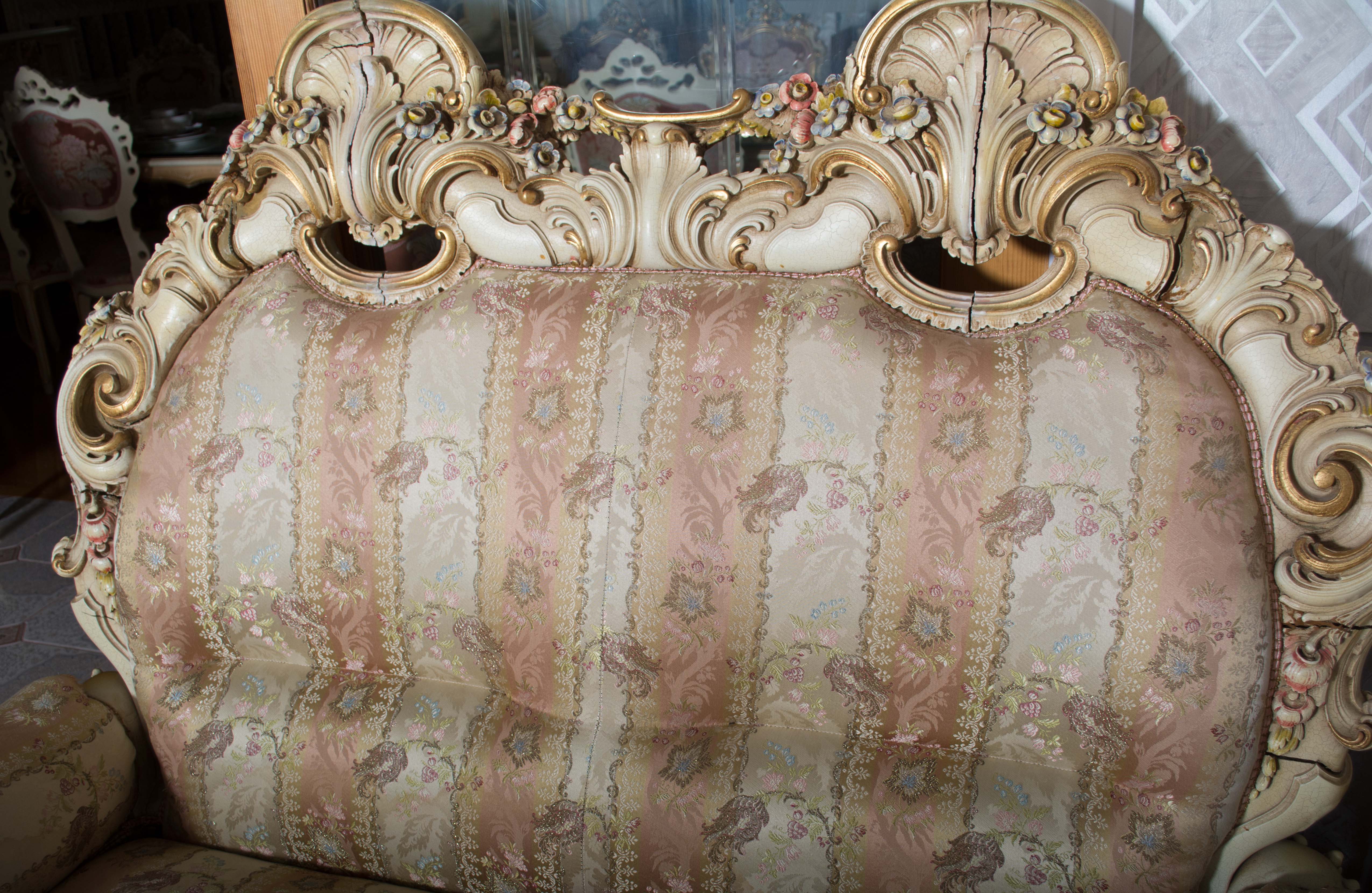 Rococo Style Loveseat
