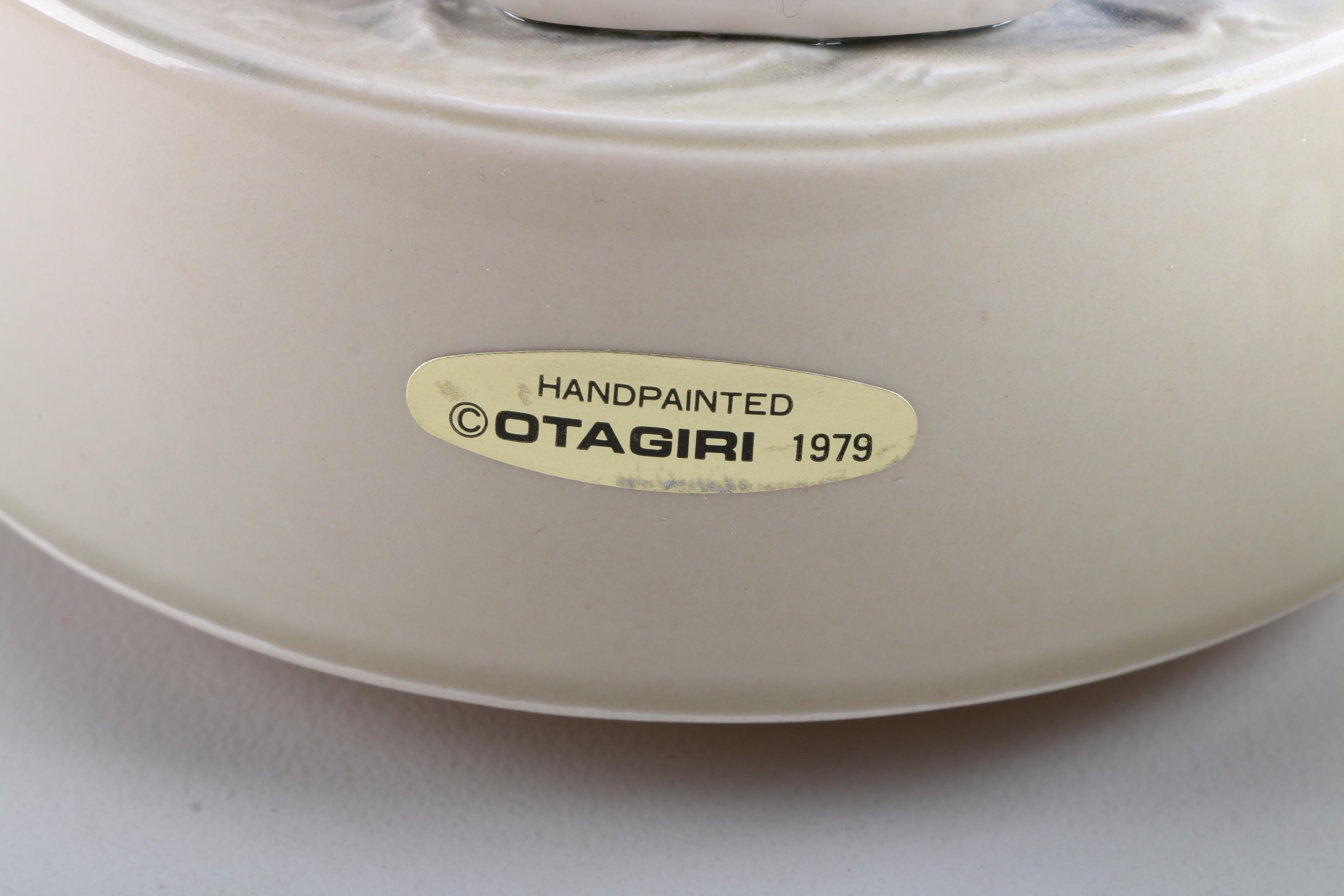 Collection of Ceramic Music Boxes Featuring Norman Rockwell "Birthday Party"