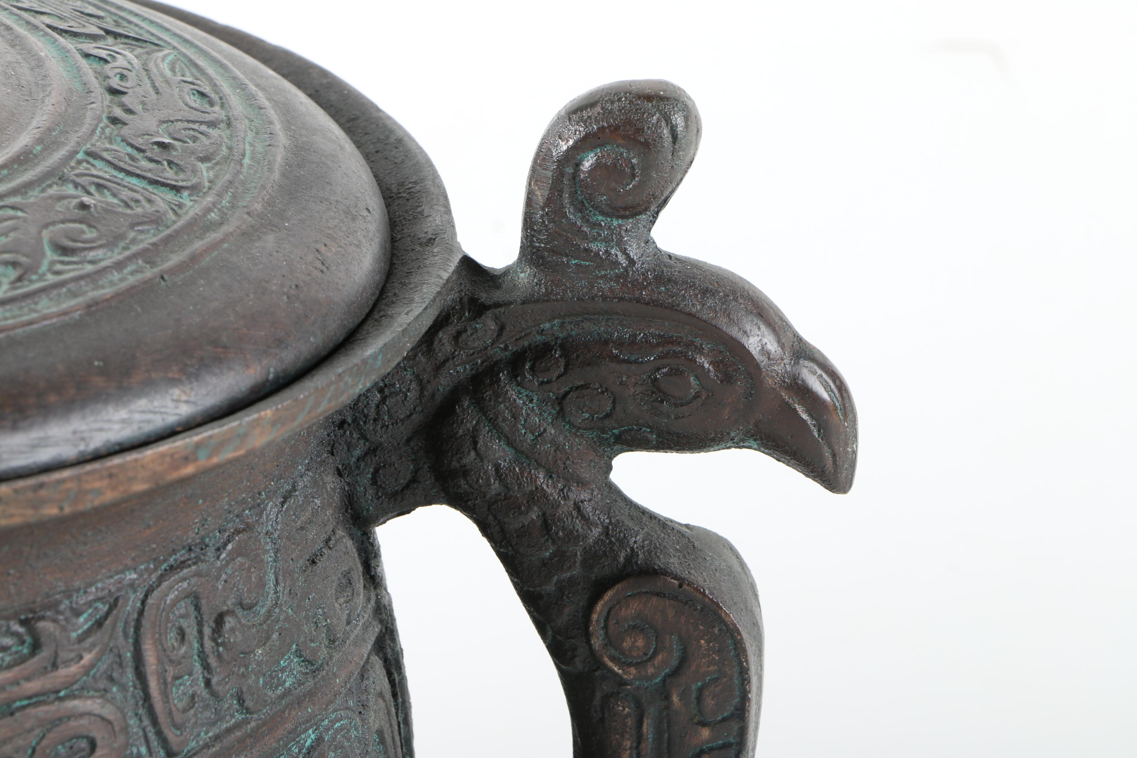 Ornate Taiwanese Metal Urn