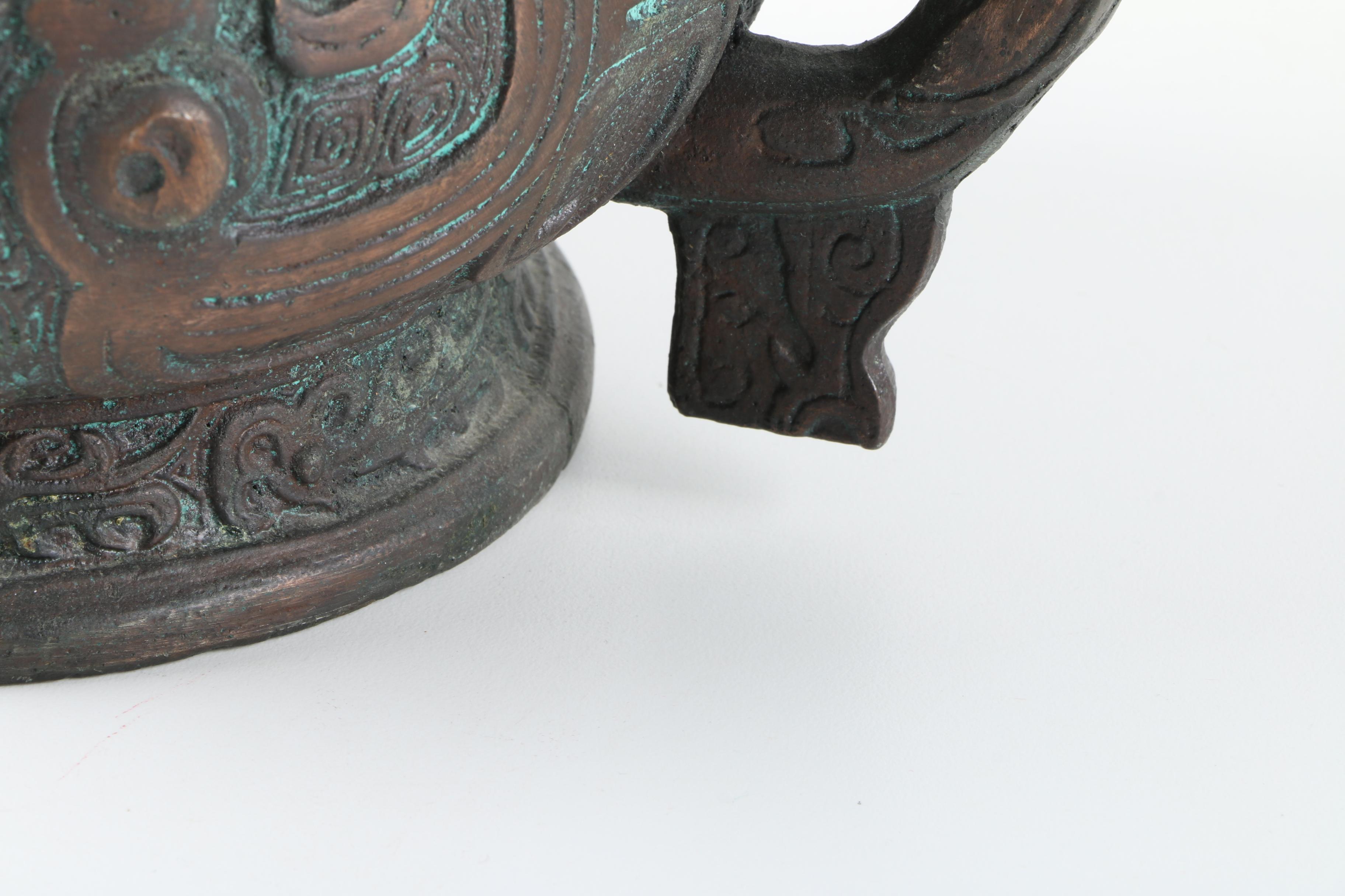 Ornate Taiwanese Metal Urn