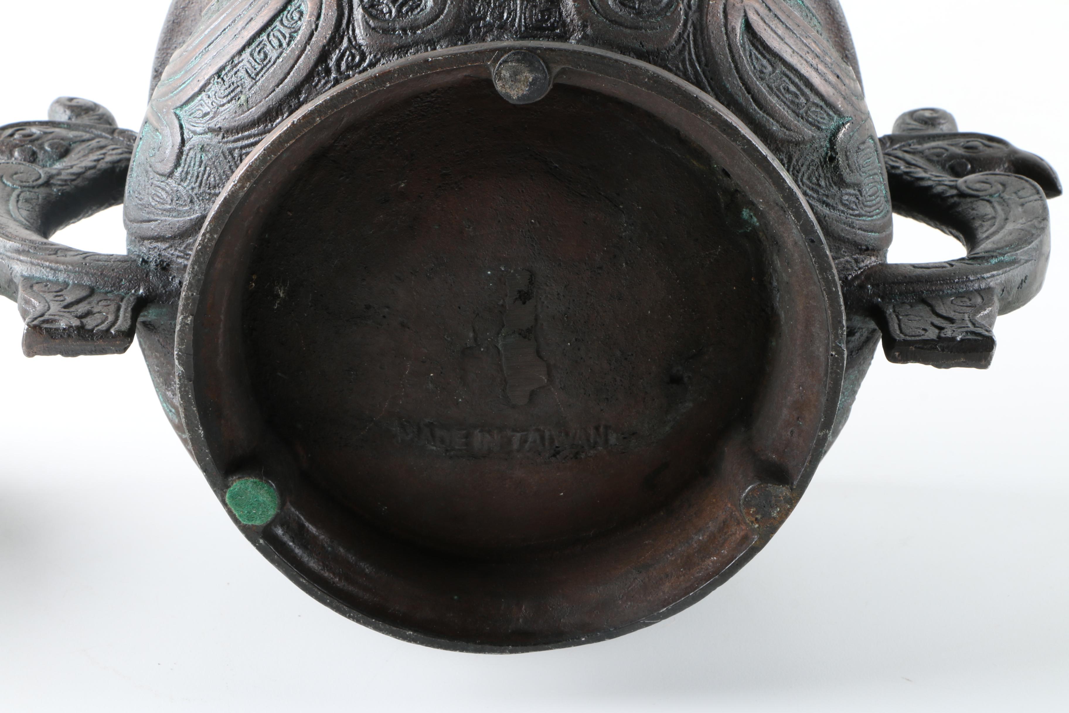 Ornate Taiwanese Metal Urn