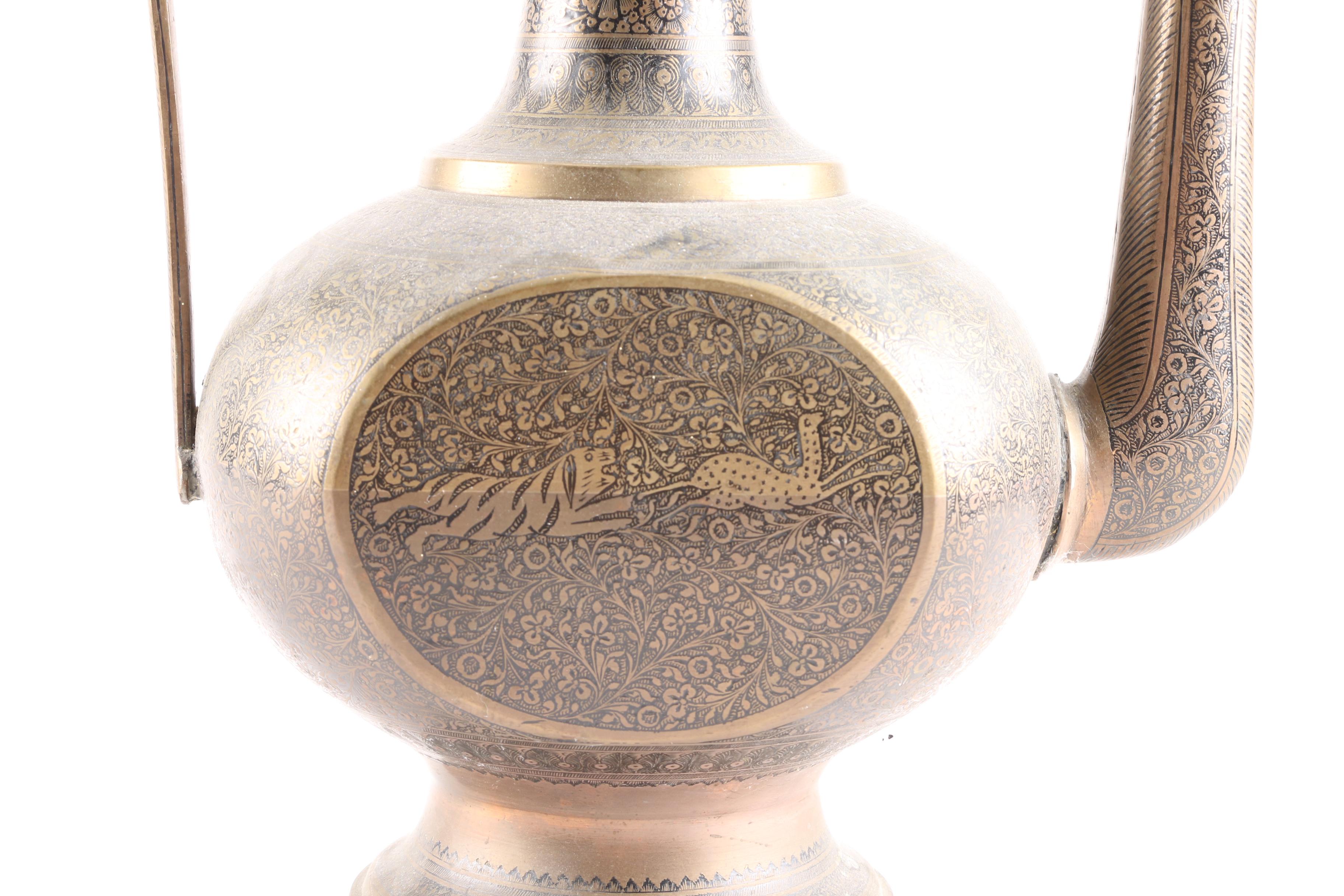 Middle Eastern Style Tea Kettle