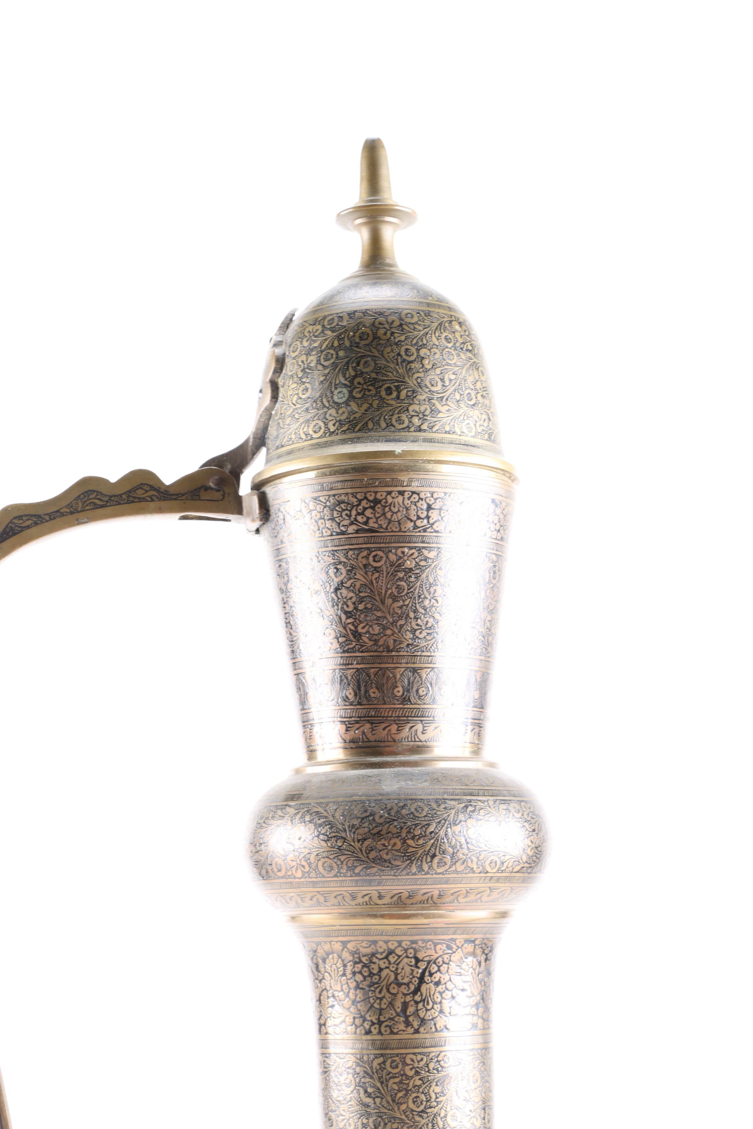 Middle Eastern Style Tea Kettle