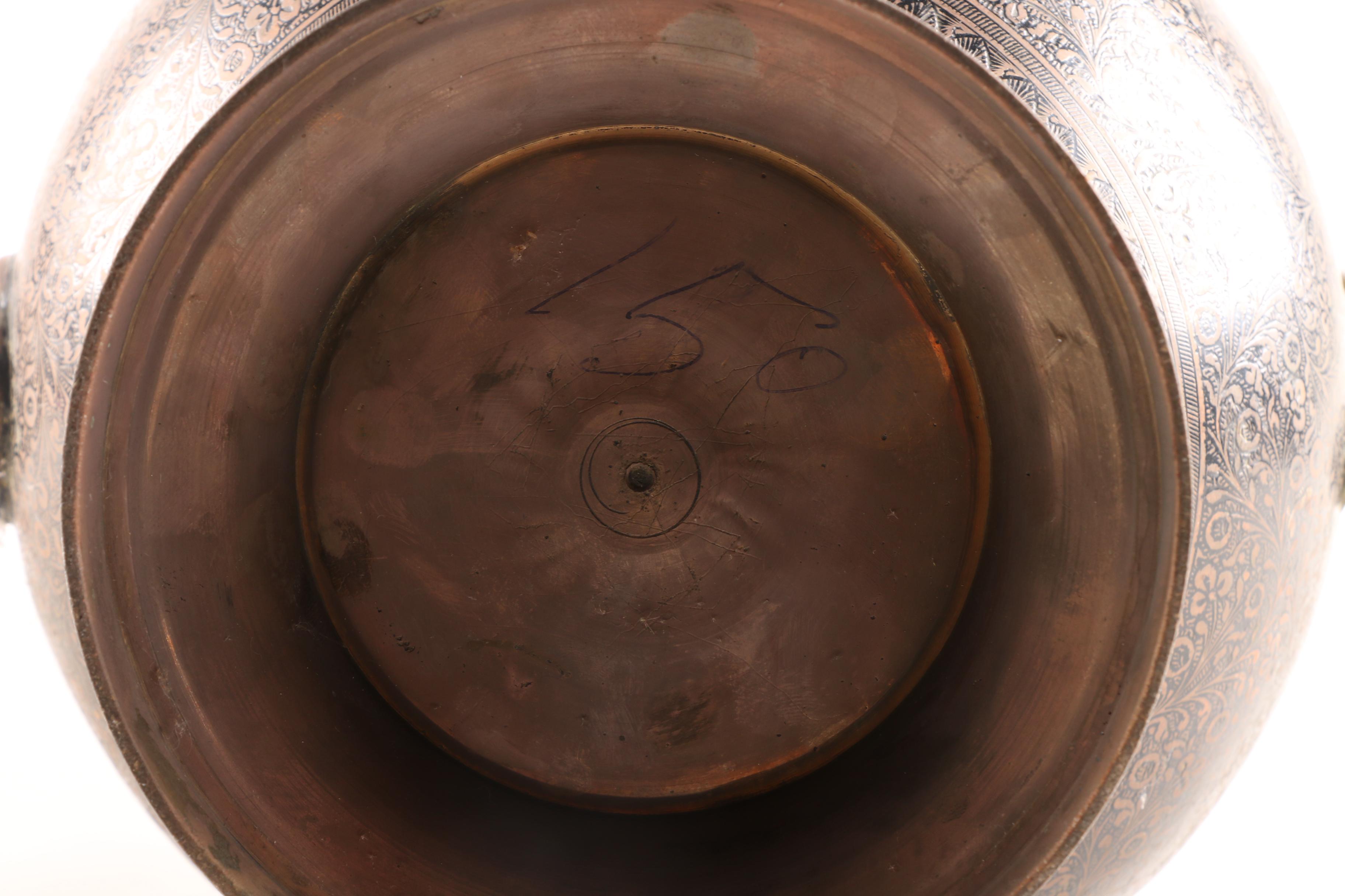 Middle Eastern Style Tea Kettle