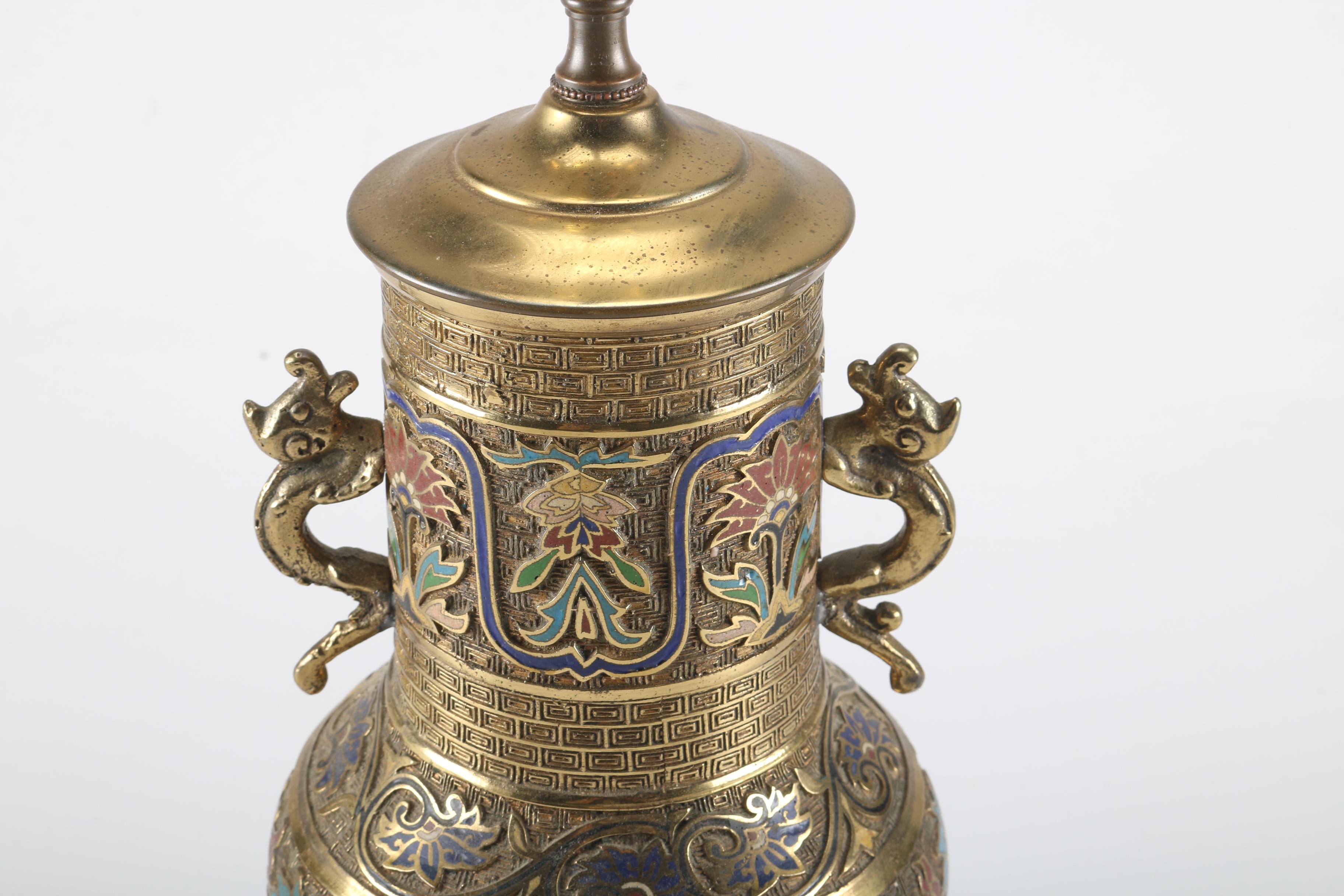 Ornate Brass Table Lamp with Oriental Motif