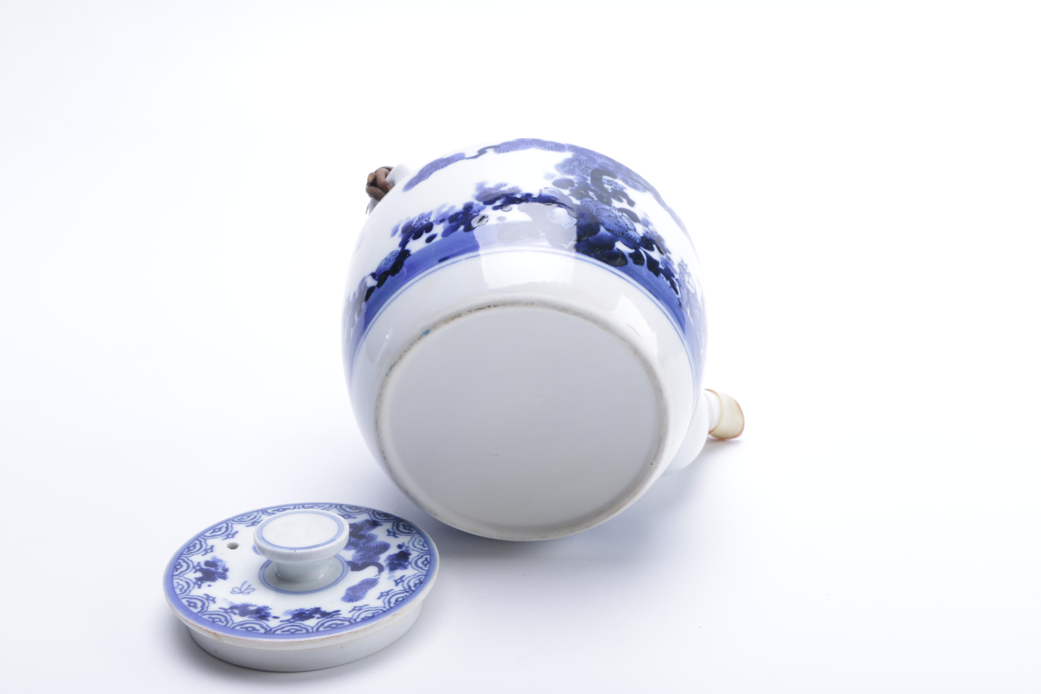 Vintage Porcelain Japanese Teapot and Cups