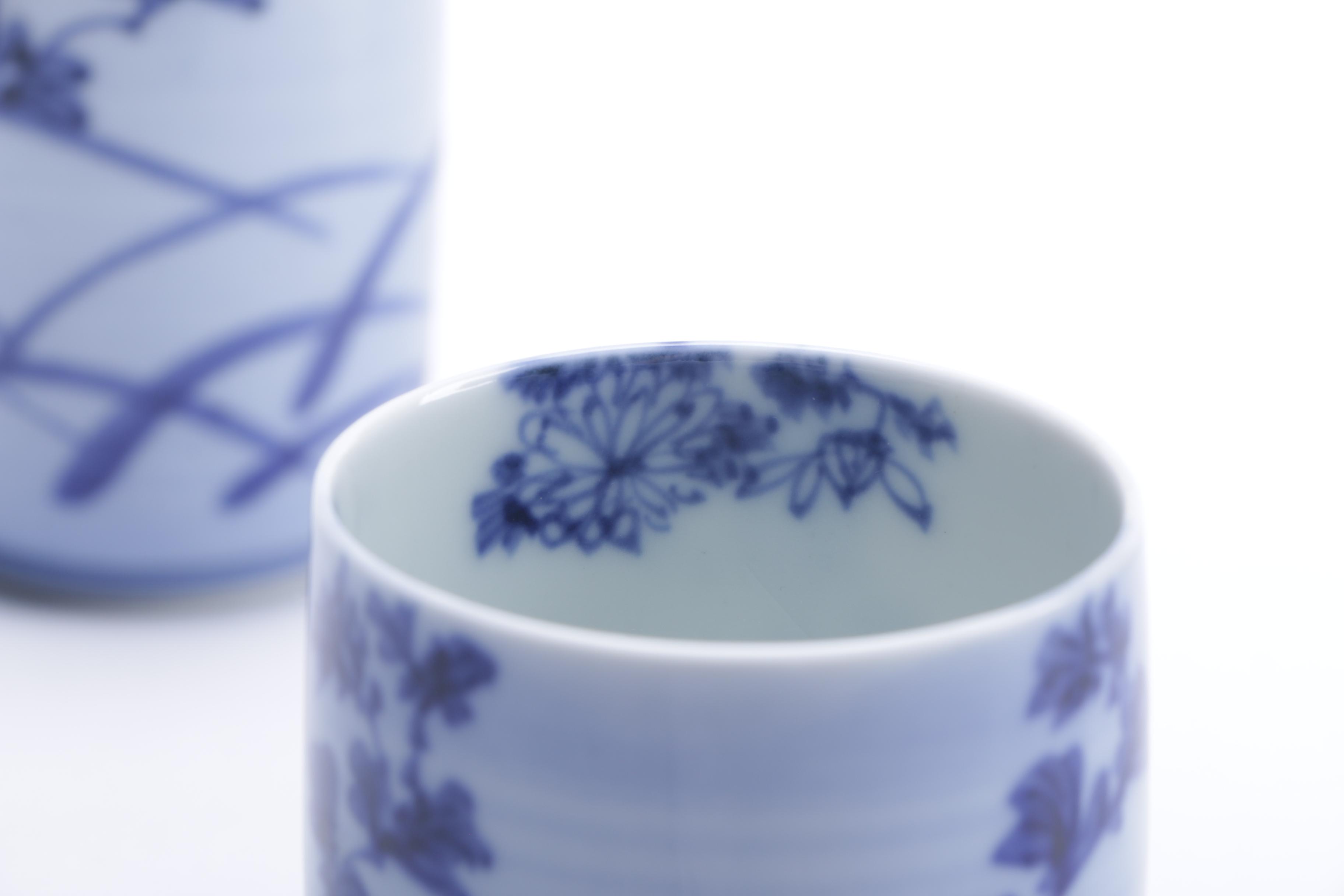 Vintage Porcelain Japanese Teapot and Cups