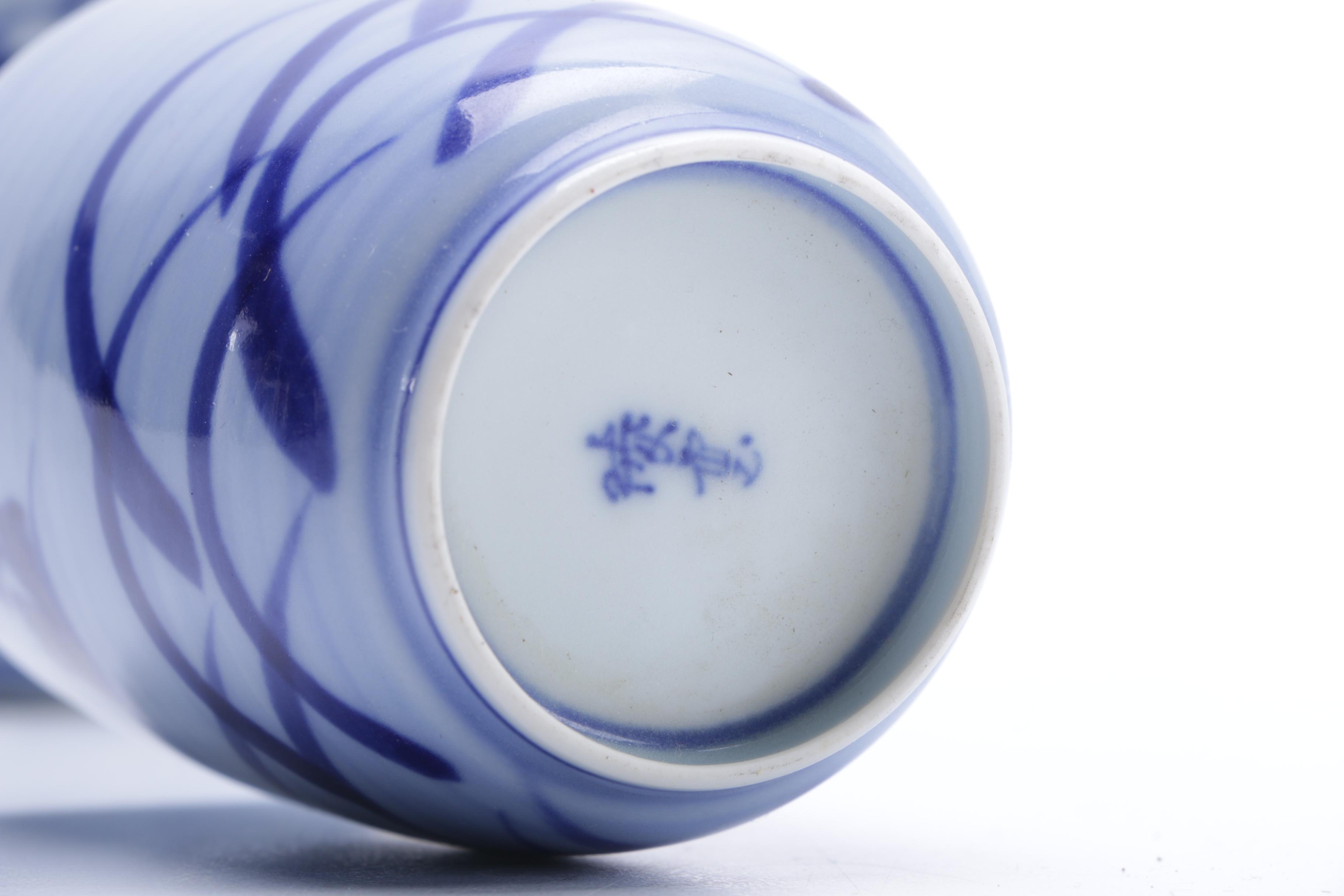 Vintage Porcelain Japanese Teapot and Cups