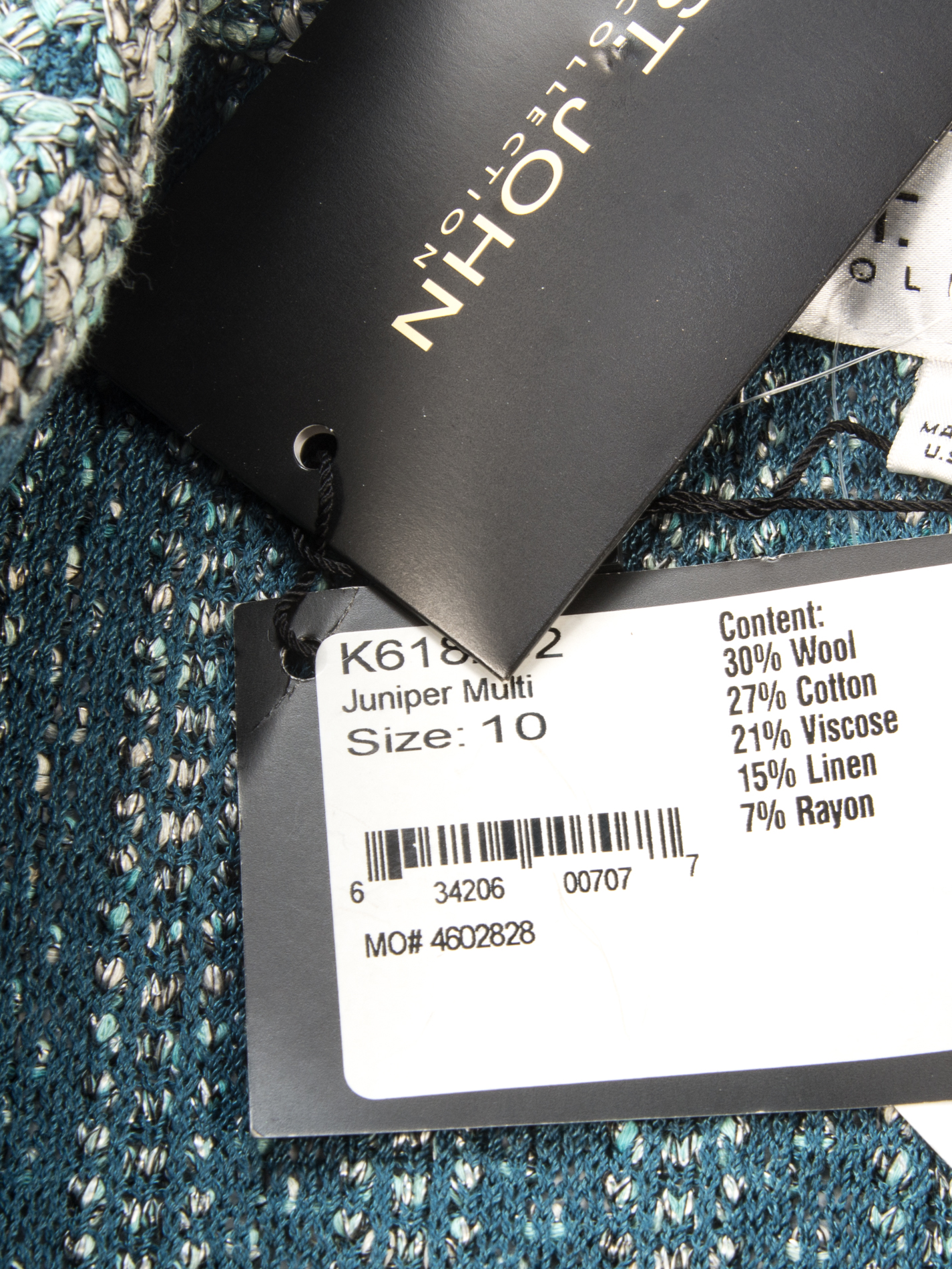 Women's St. John Juniper Suit Set