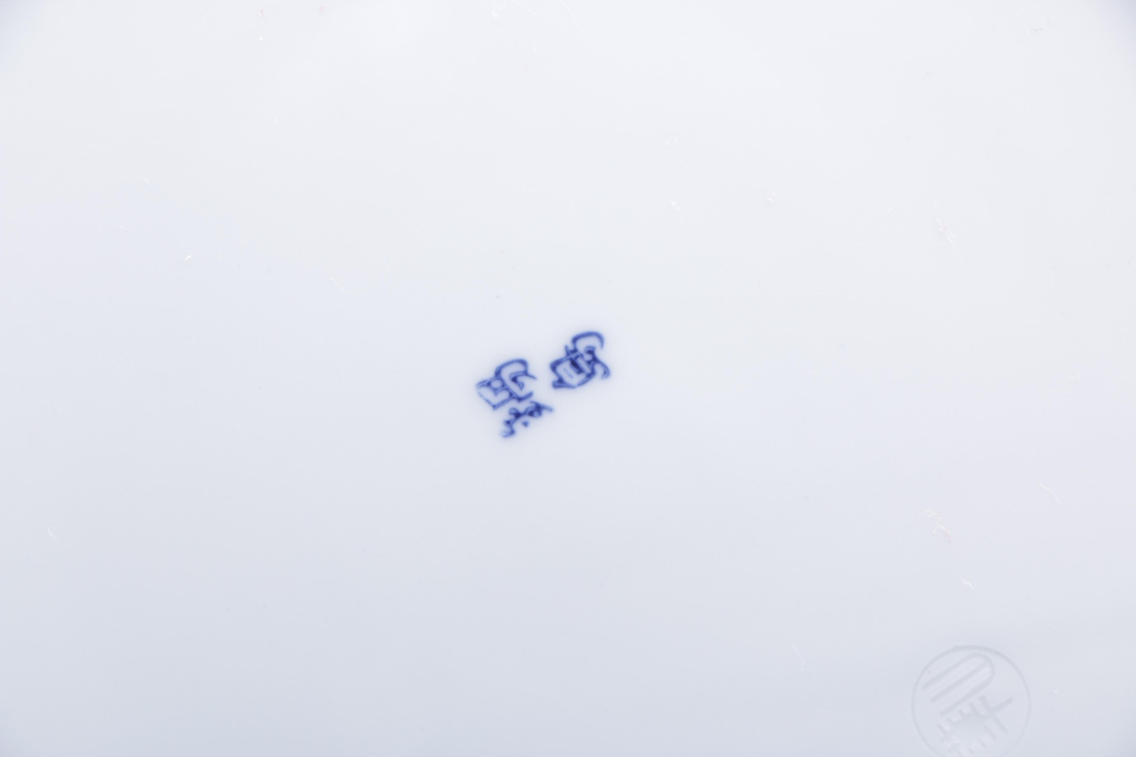 Collection of Japanese Tableware