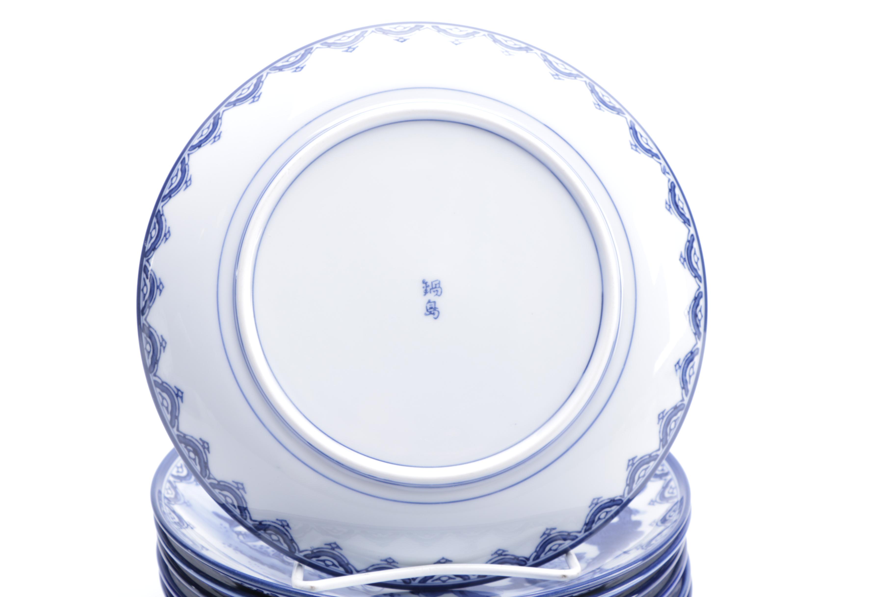 Collection of Japanese Tableware