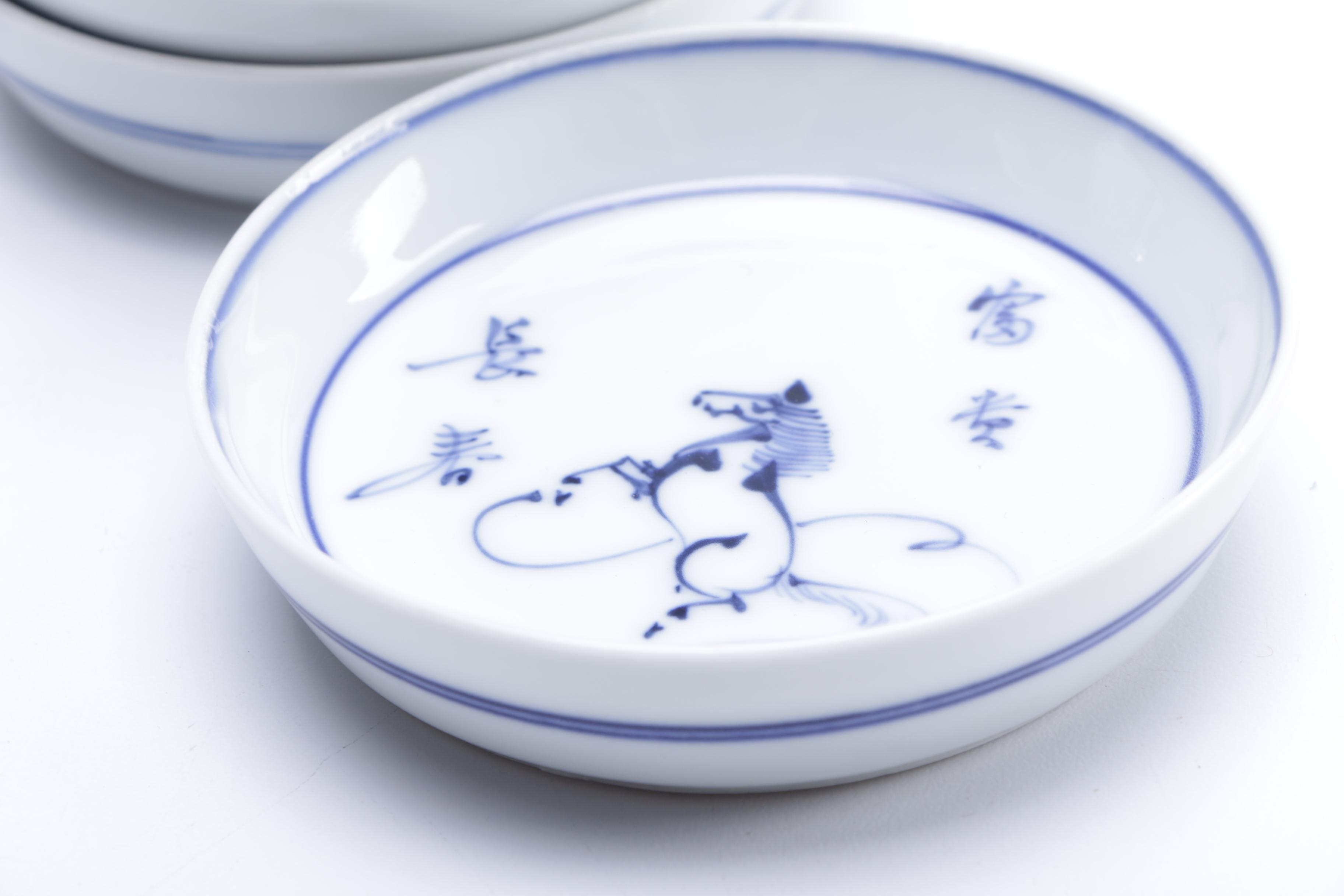 Collection of Japanese Tableware