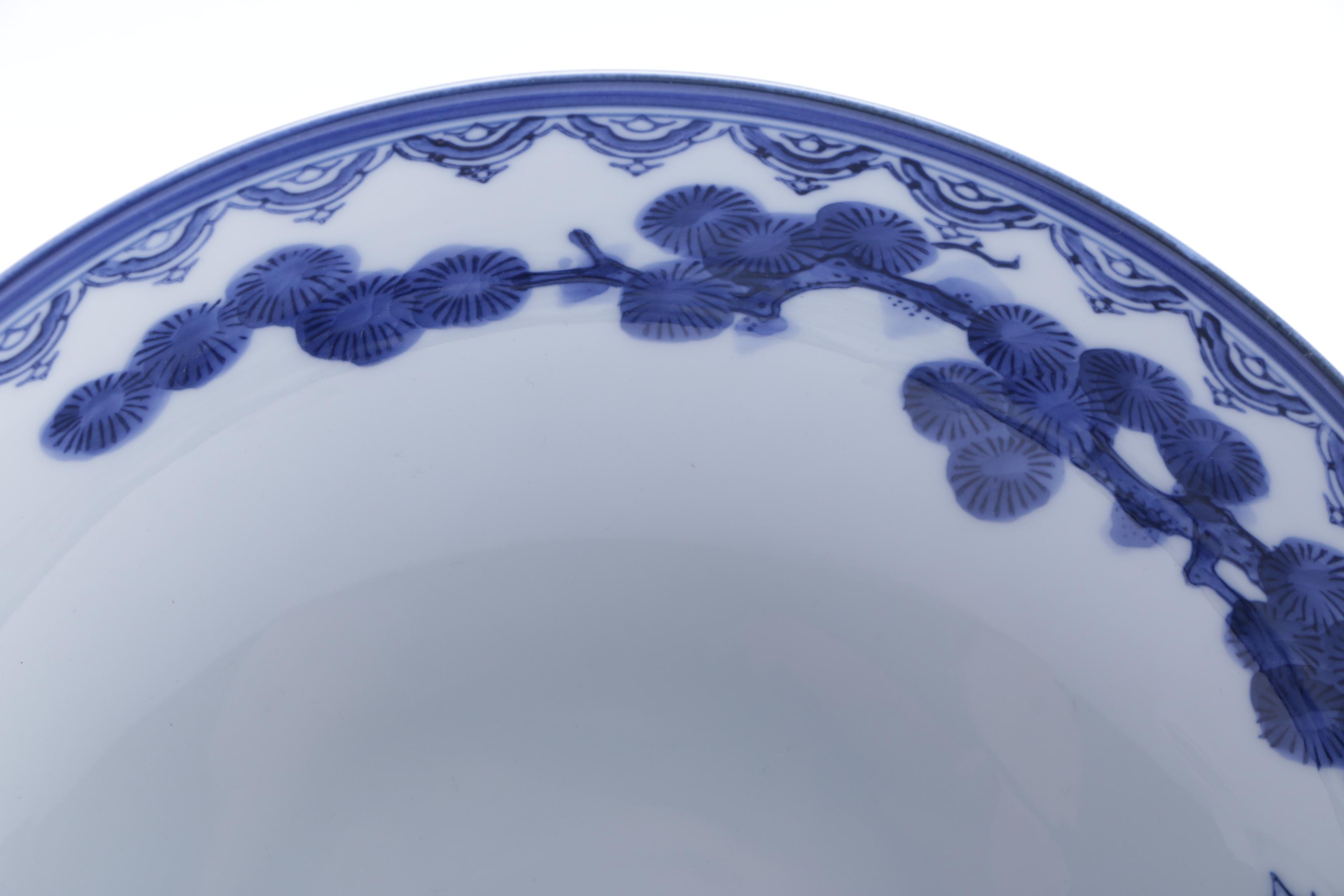 Collection of Japanese Tableware