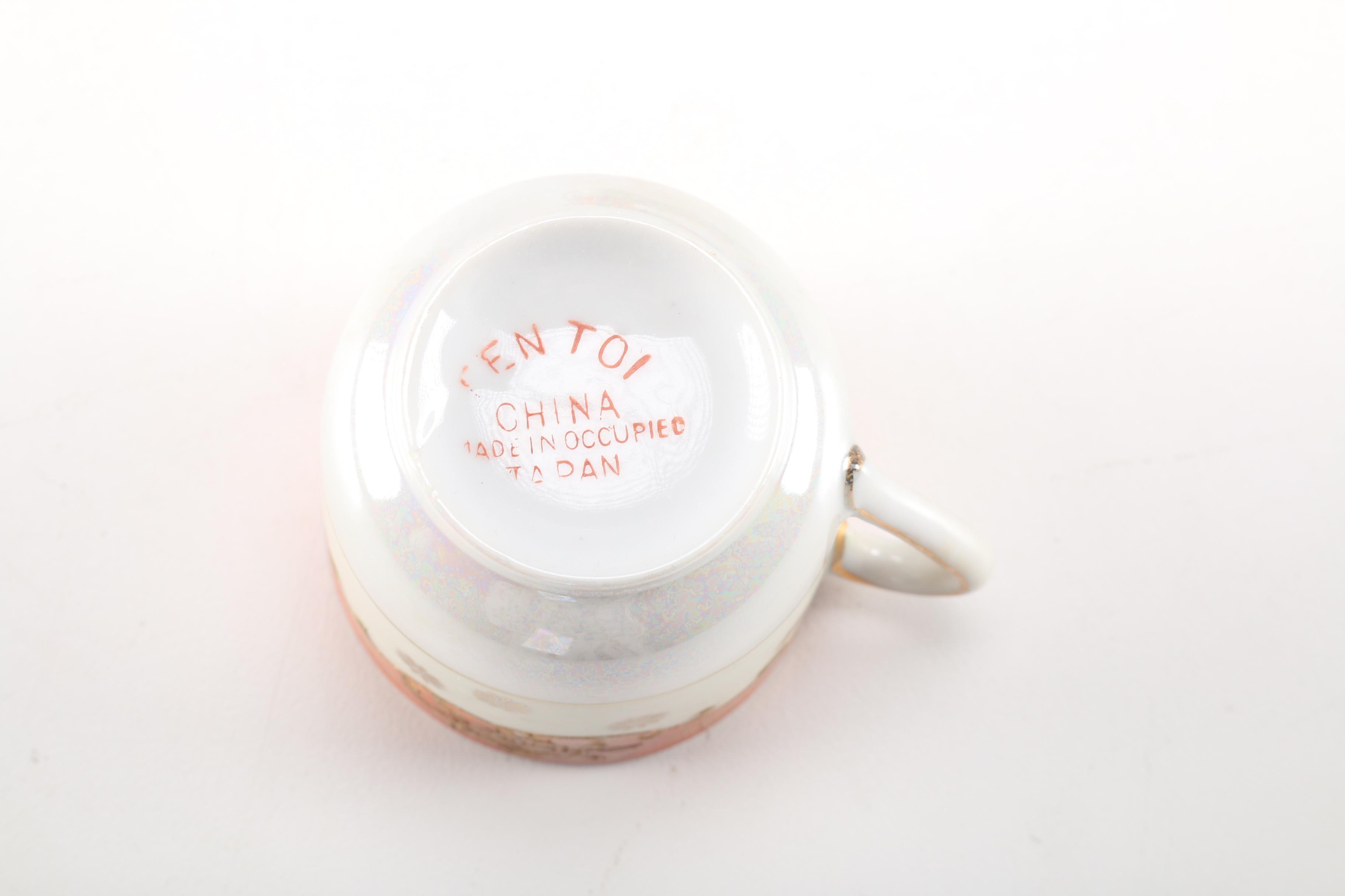 Vintage Fen Toi Japanese Coffee Cups and Saucers