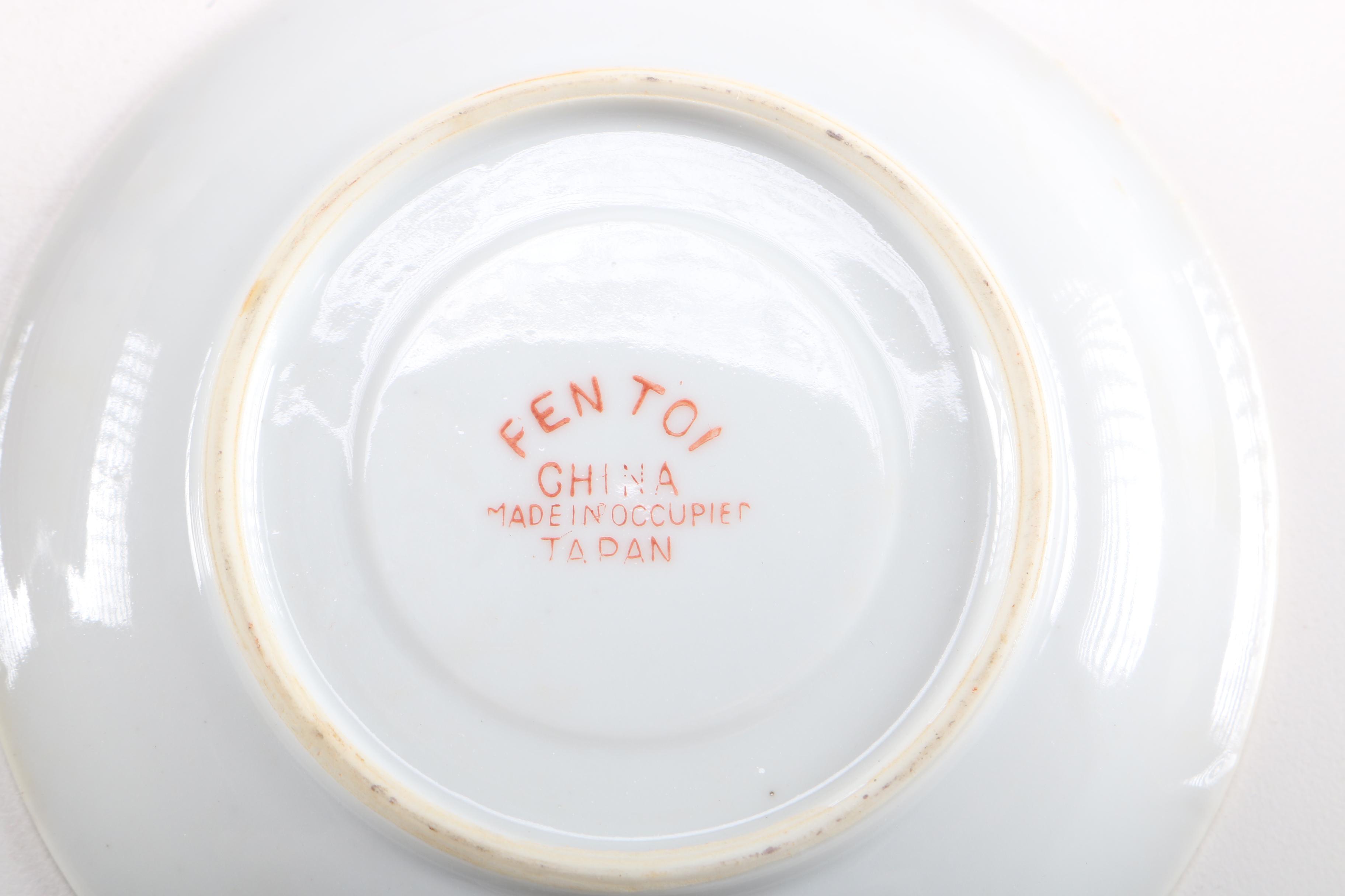 Vintage Fen Toi Japanese Coffee Cups and Saucers