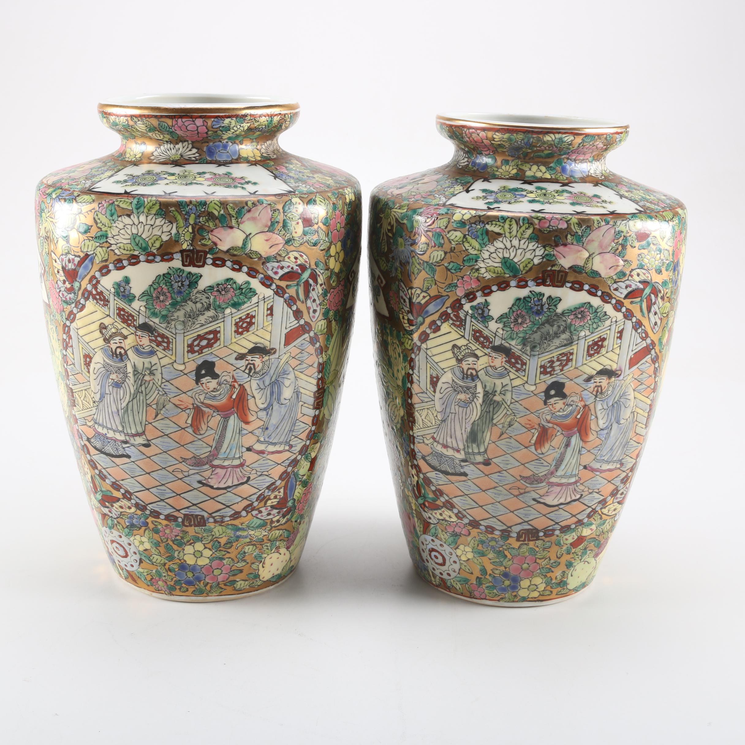 Pair of Chinese Rose Medallion Vases