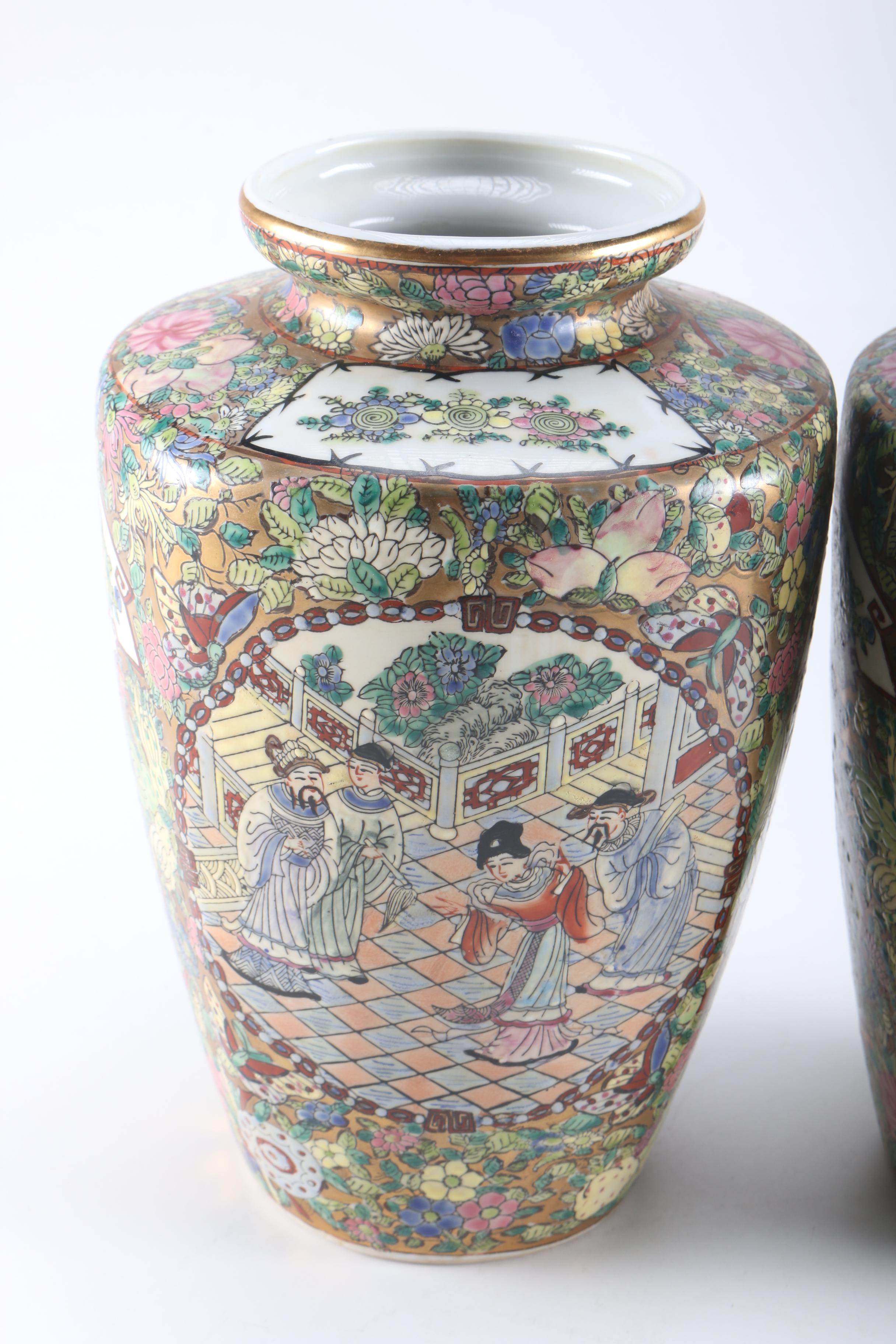 Pair of Chinese Rose Medallion Vases